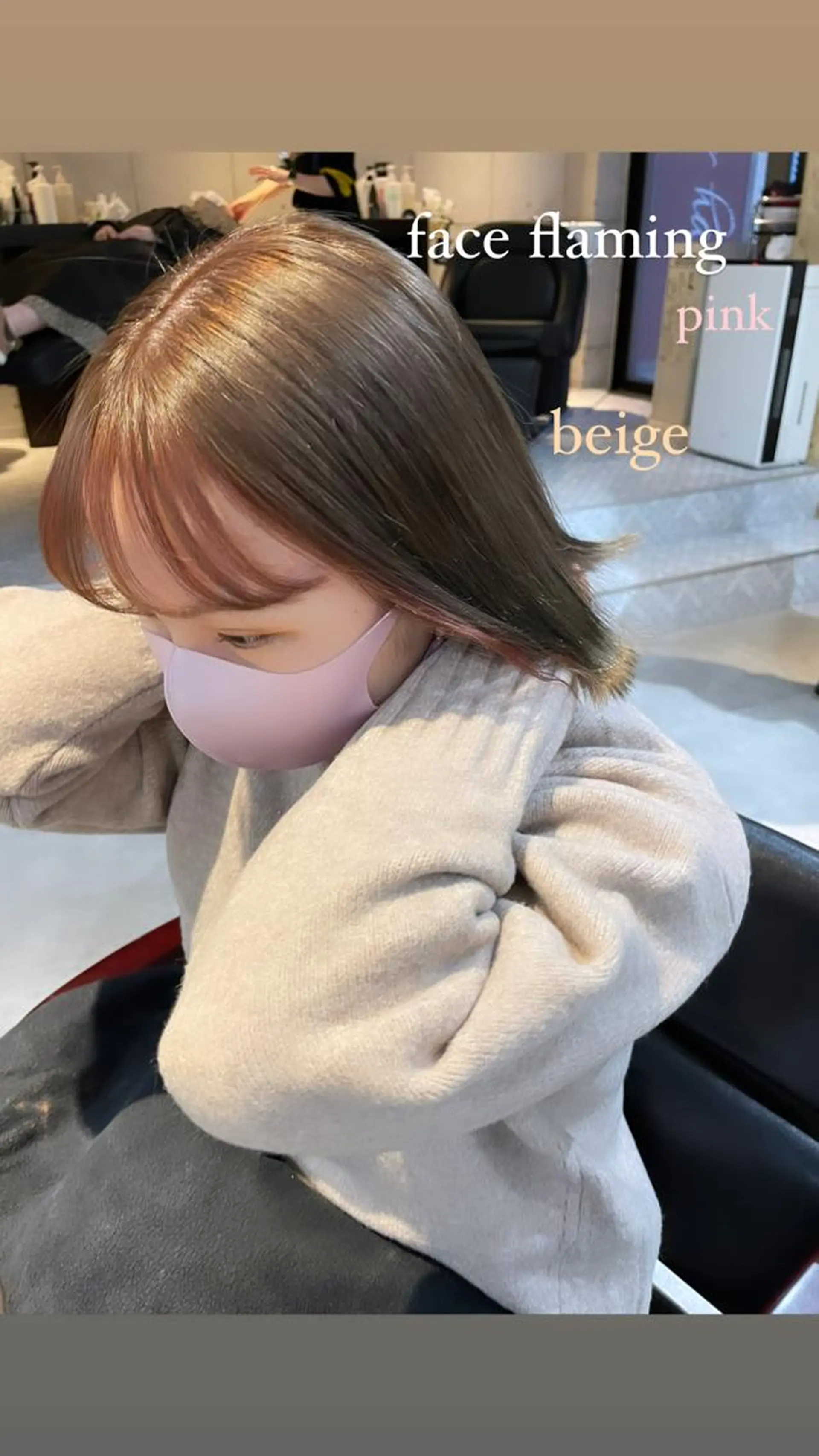 カラー オオカワユウキ 🎀newi池袋のヘアスタイル