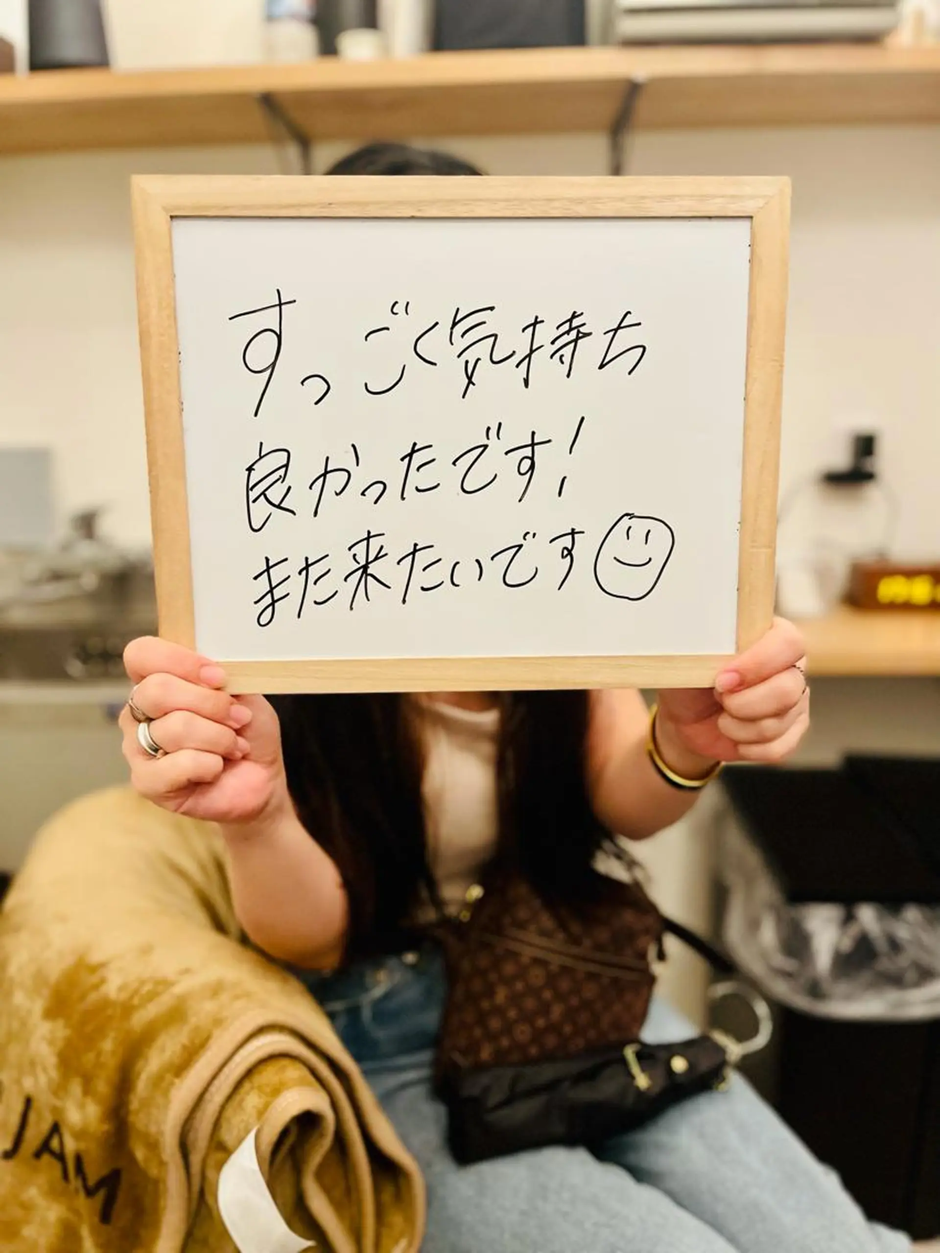 リストアハート 吉祥寺🍀ShUnのエステ・リラクイメージ