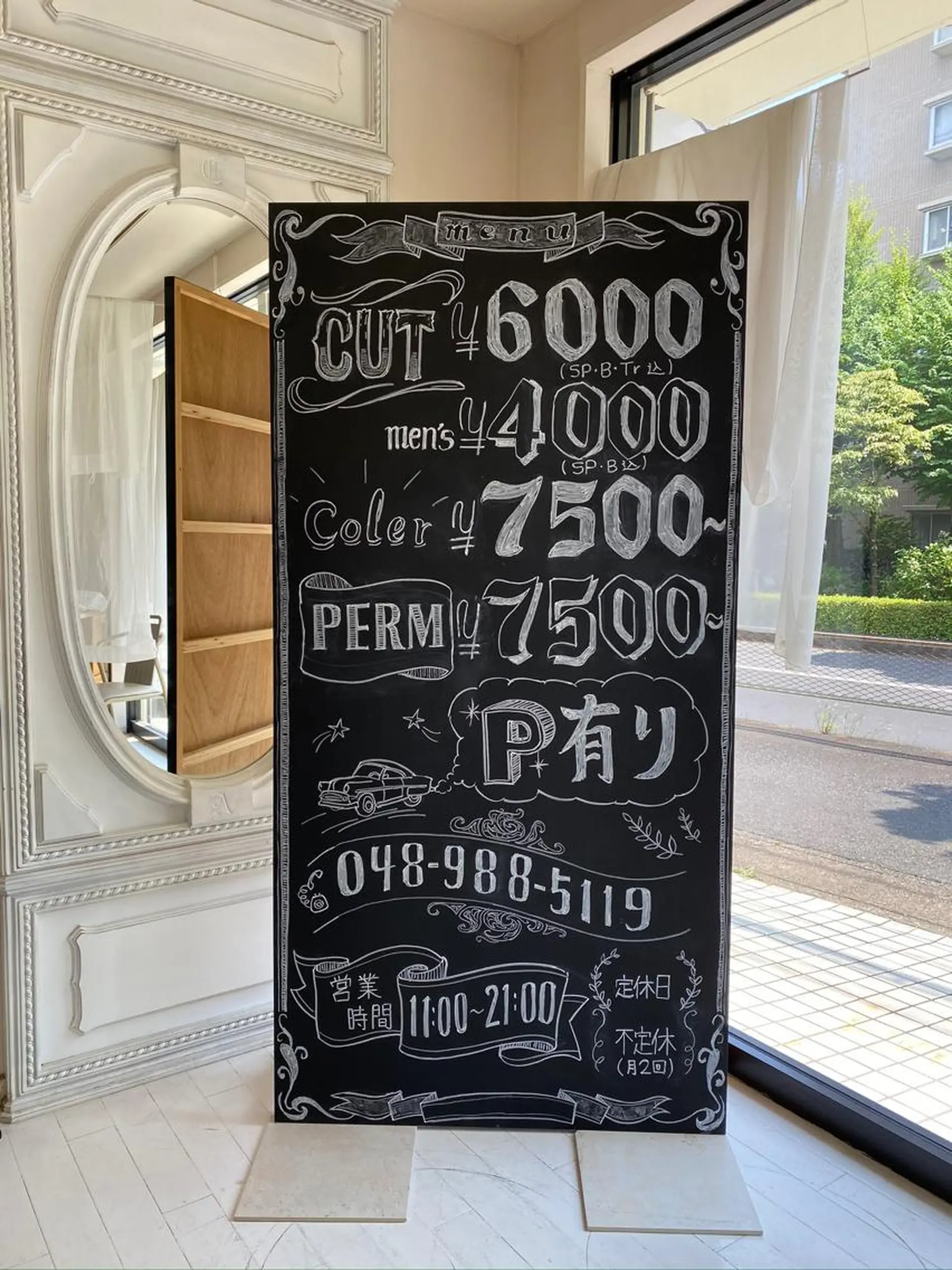 ミディアム カラー ミディアムパーマ ブリーチ ケアブリーチ ダブルカラー イヤリングカラー CRADLE Takeuchiのヘアスタイル