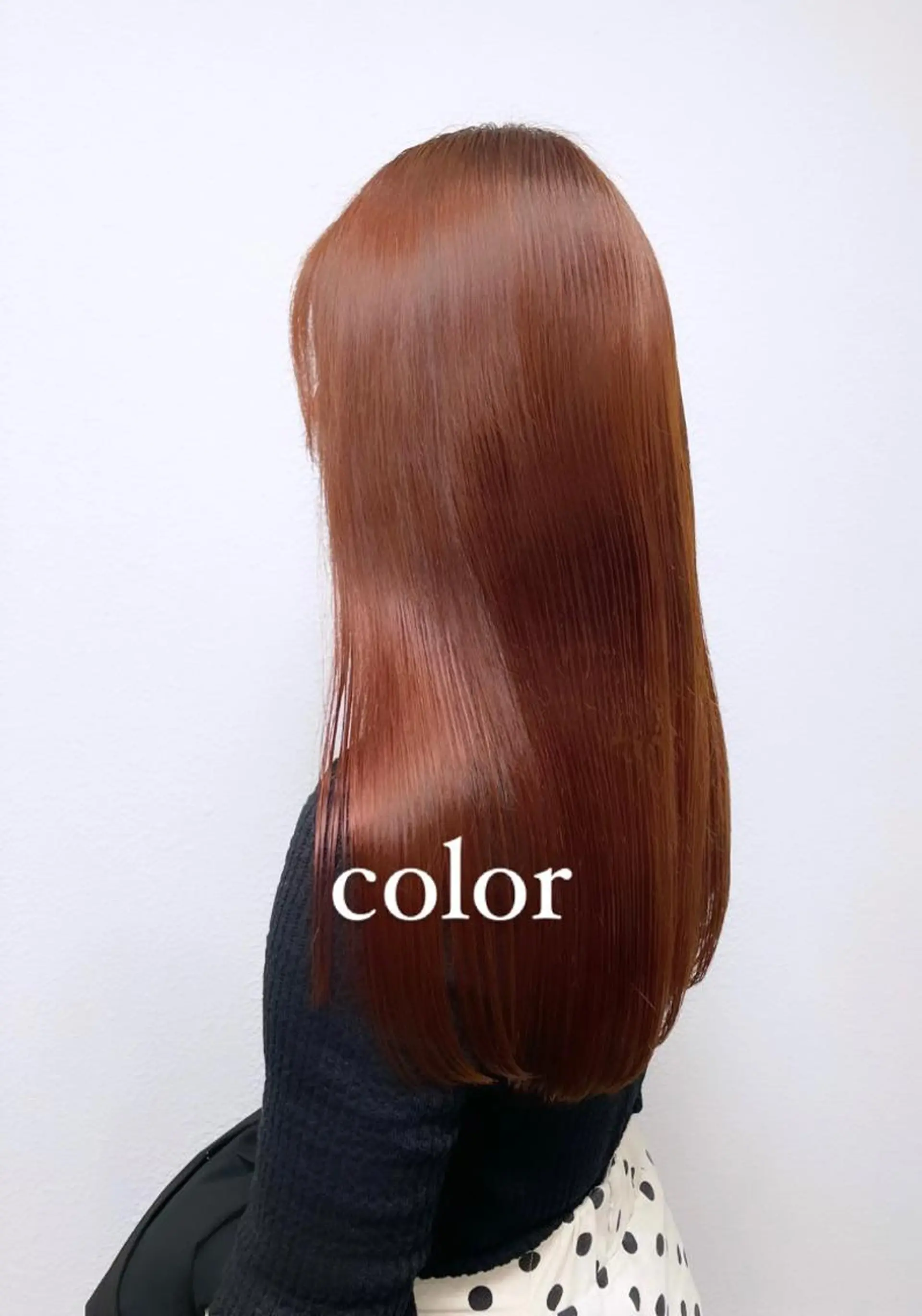 ロング ヘアアレンジ トリートメント トリートメント 🥨ケアブリーチ🥨 栄 かのんのヘアスタイル