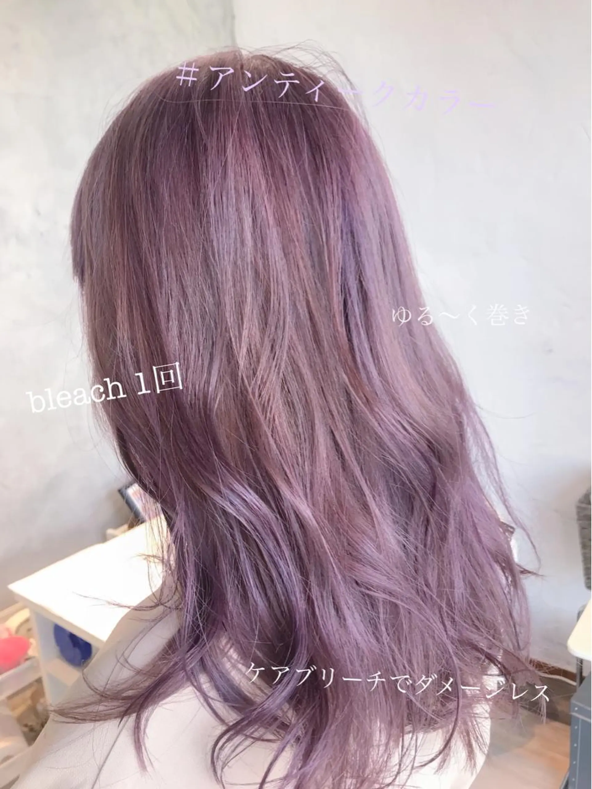 ミディアム カラー 💘トレンドスタイル 💘透明感ヘアのヘアスタイル