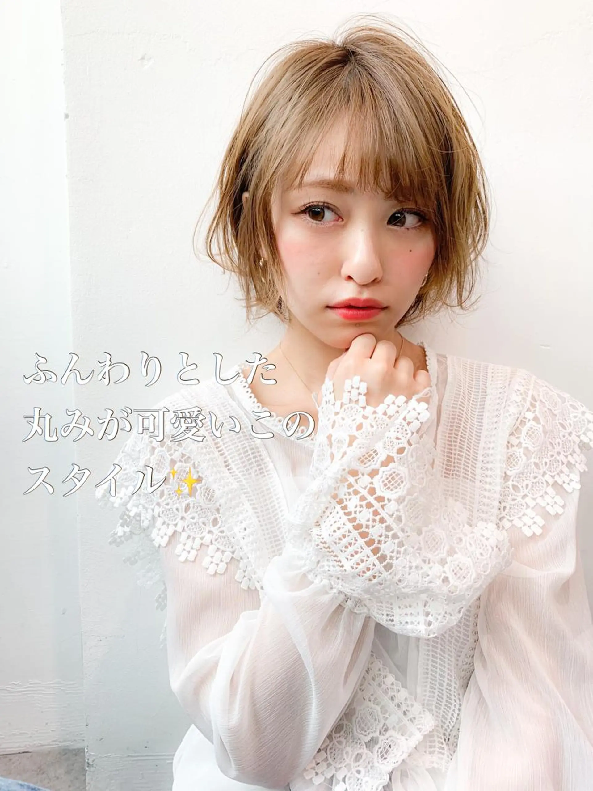 ショート カラー パーマ 大人かわいい💍🤍 ボブ/ショートボブのヘアスタイル