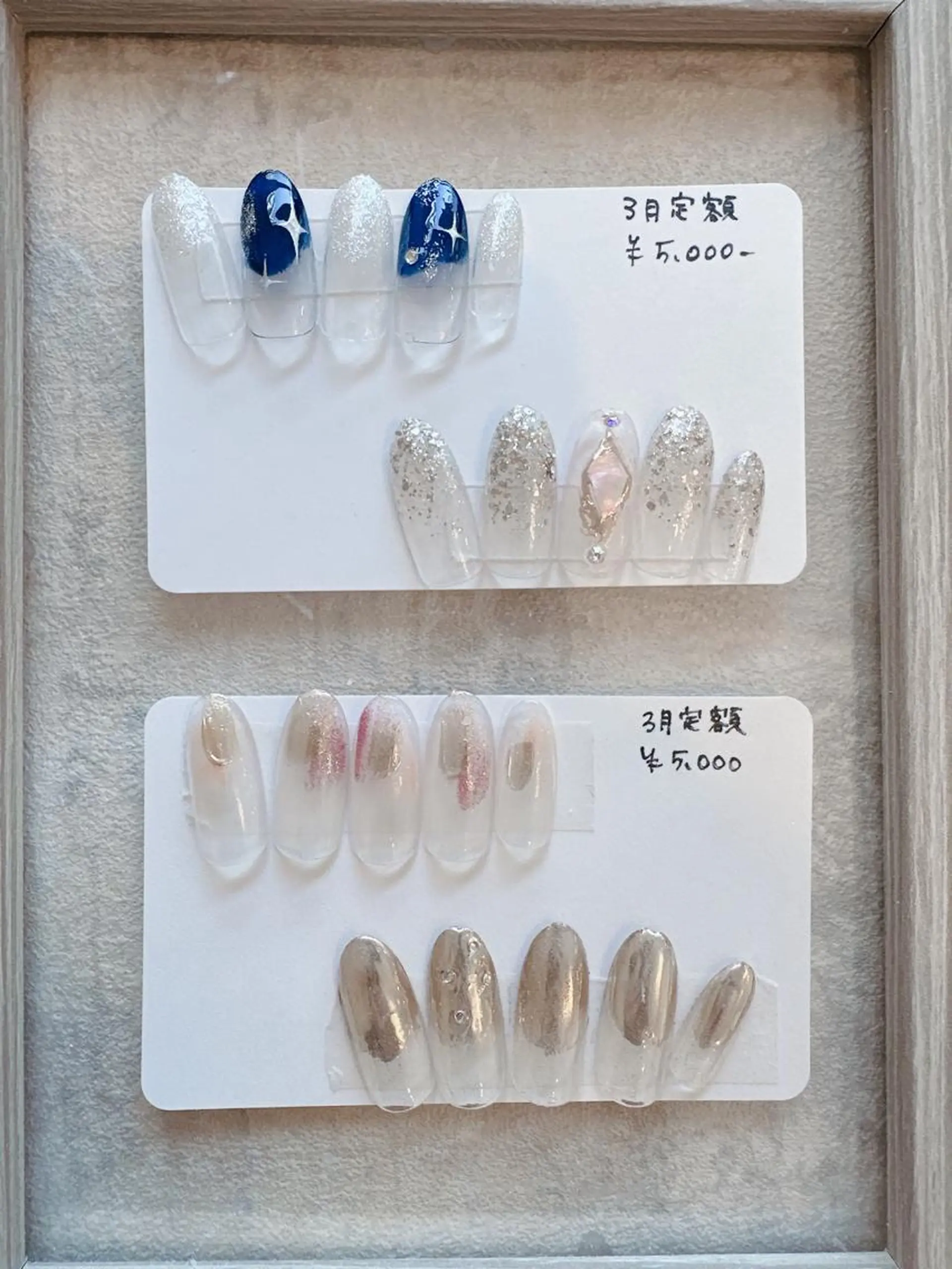 ネイル ハンドネイル beauty salon RePi所属・B.S. RePiのエステ・リラクイメージ