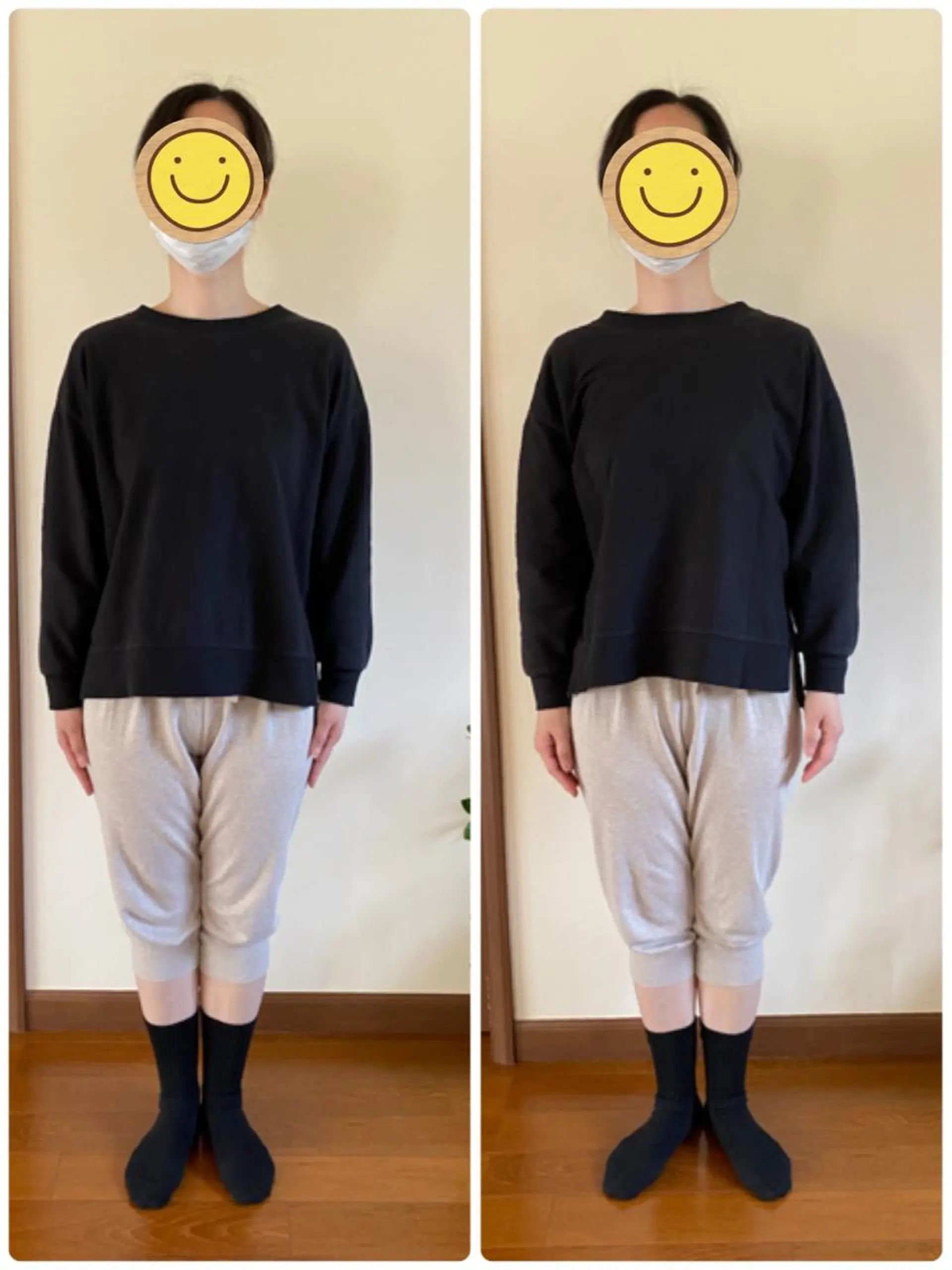 Anne’s happyBonesのエステ・リラクイメージ