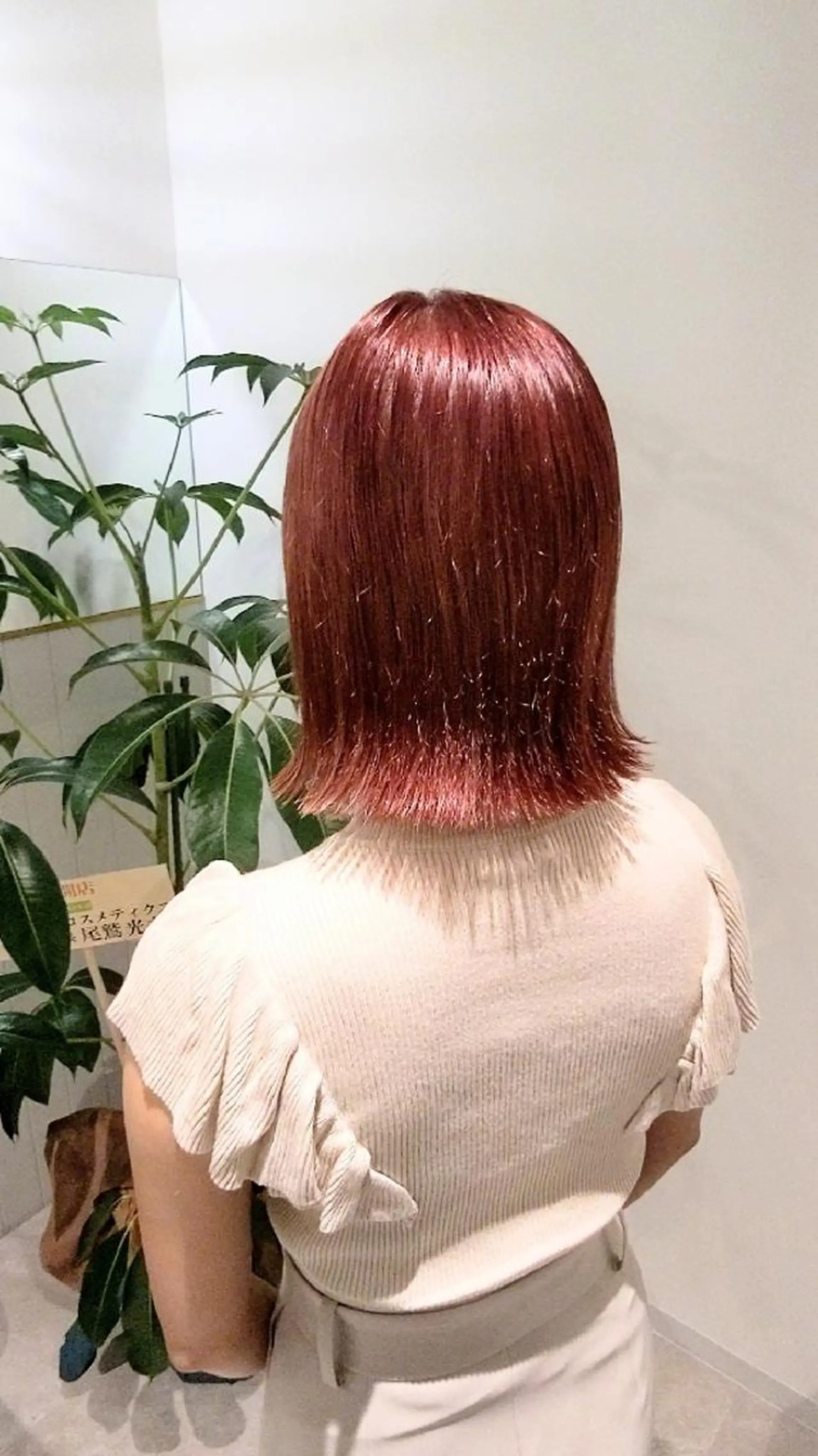 ミディアム カット ヘアカラー トリートメント 🌈完全個室🌈 ZAWA.のヘアスタイル