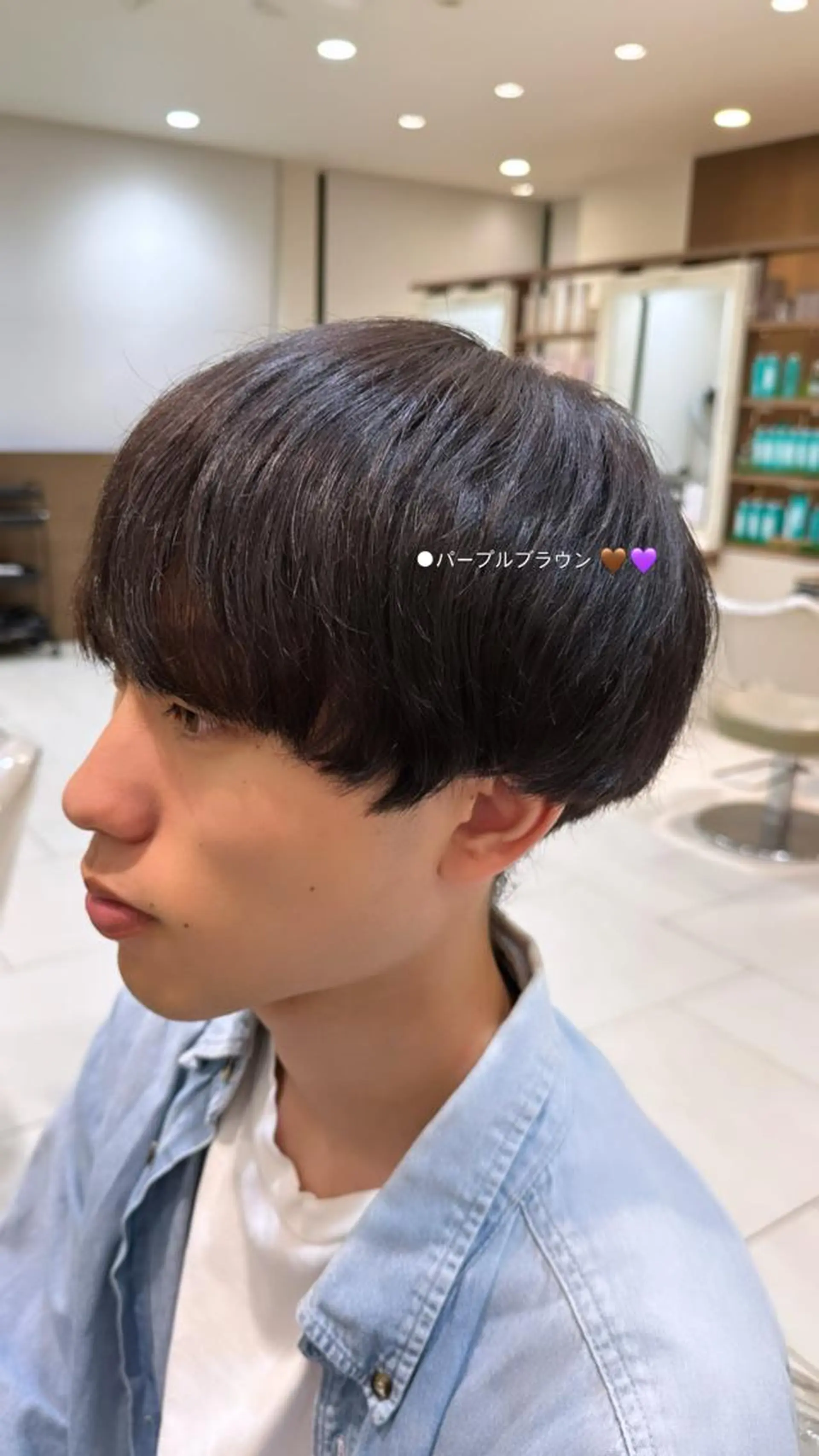 カラー メンズ ブラウンカラー パープルブラウン 田畑 あやののヘアスタイル