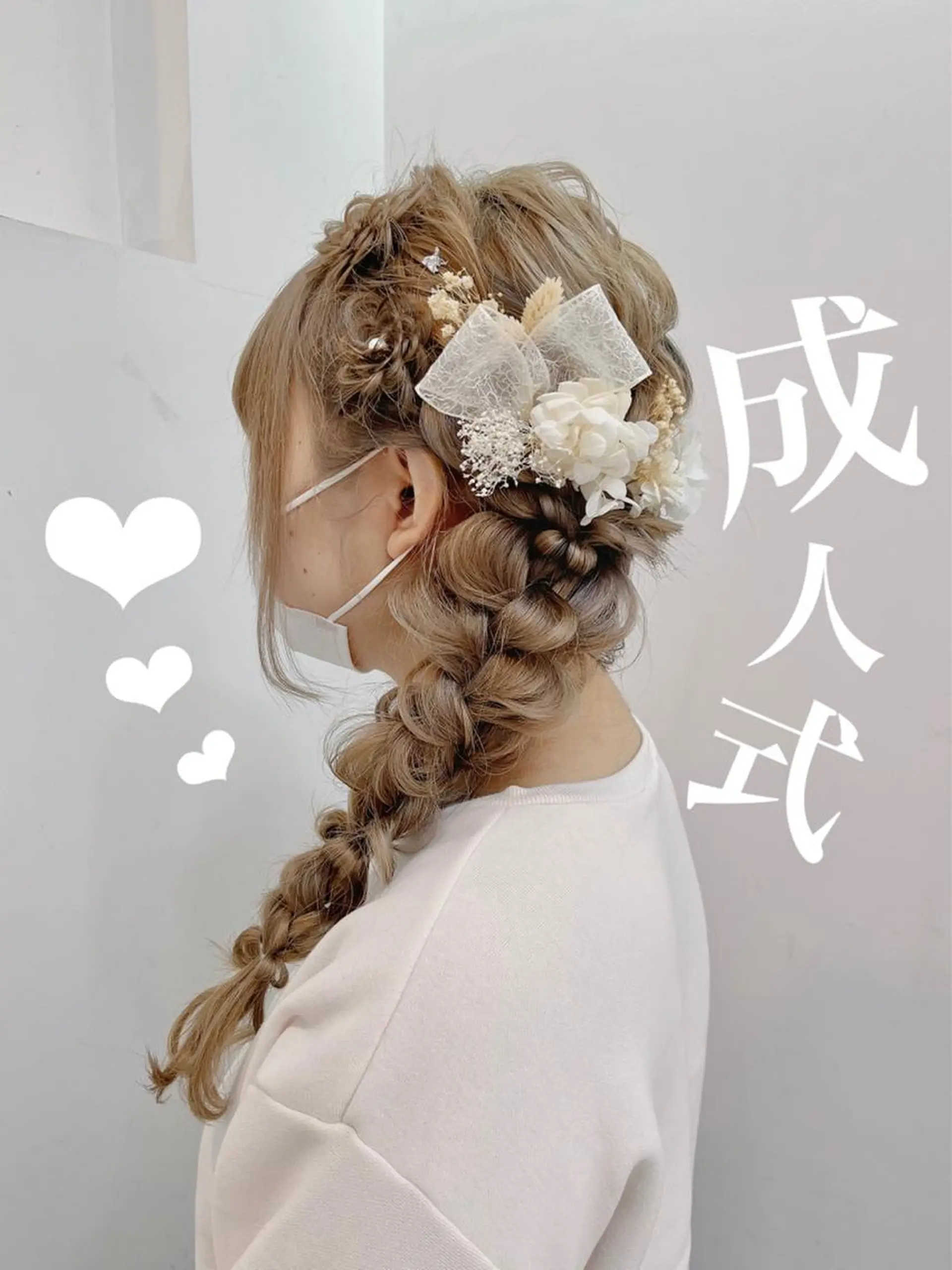 ヘアアレンジ 成人式 着物ヘア ヘアセット 💎髪質改善特化/ 町田莉彩💎のヘアスタイル