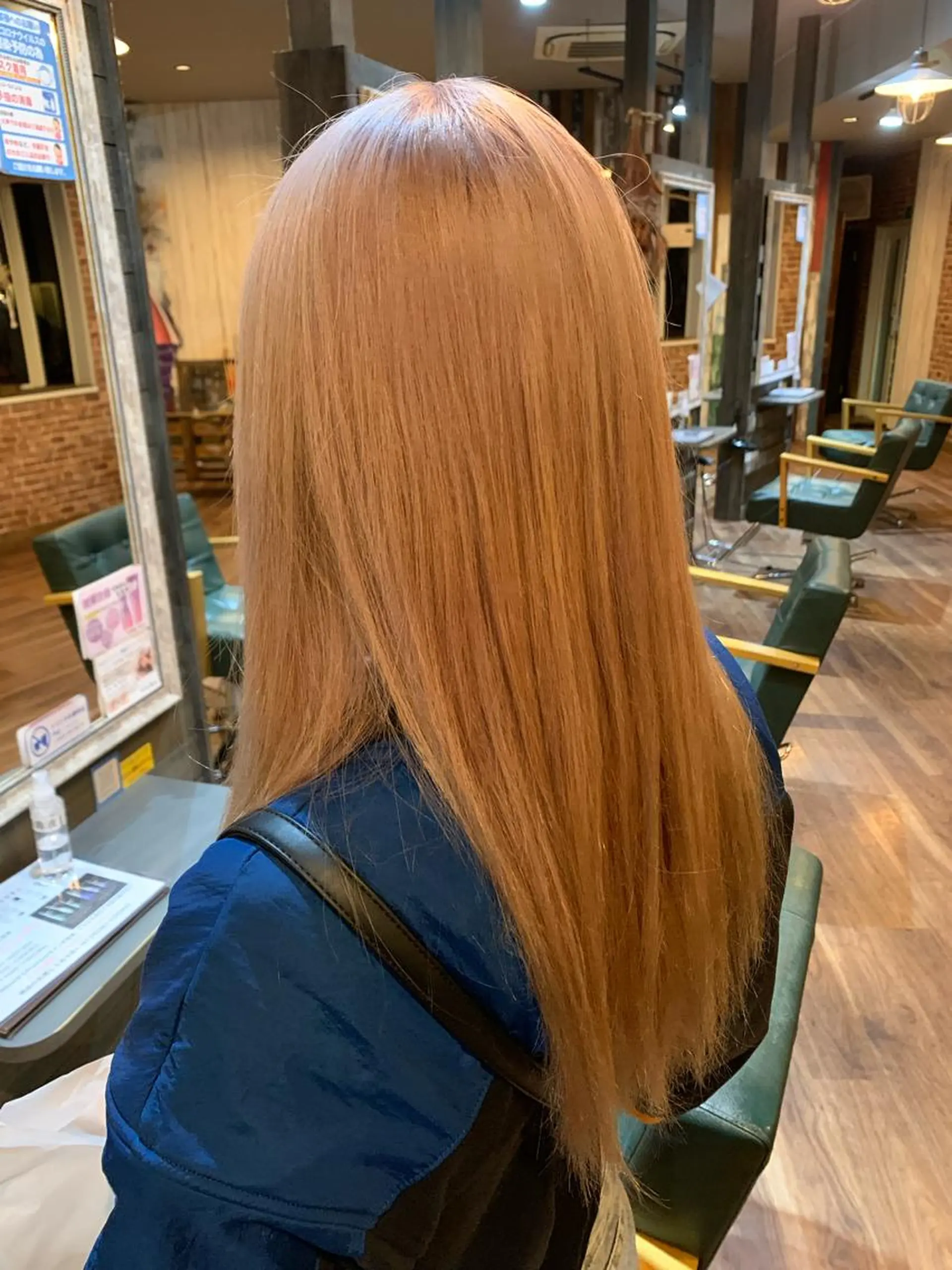 カラー Hair design D.(ヘアデザインディードット)所属・河村 健太のヘアスタイル