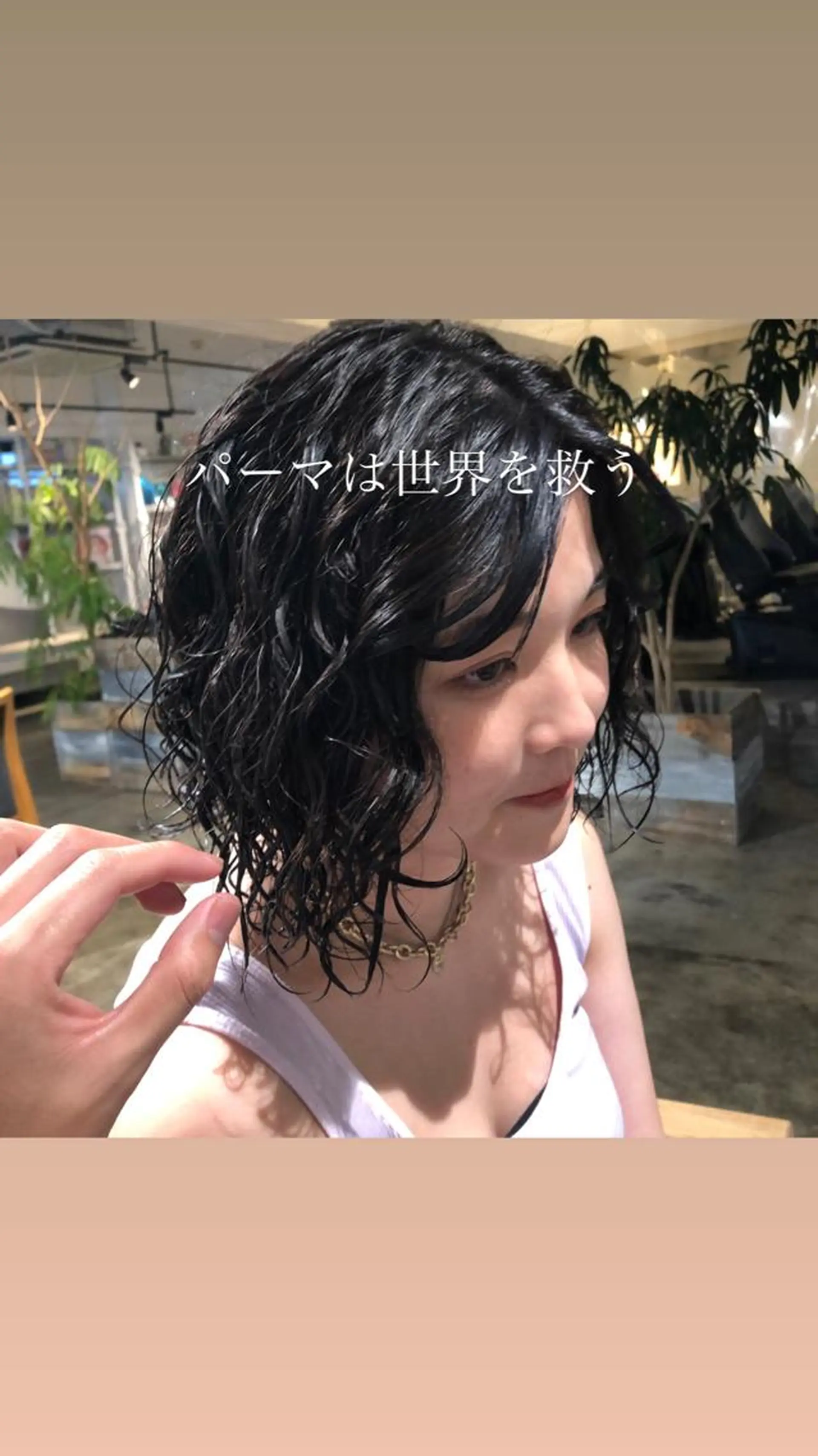 ミディアム パーマ ミディアムパーマ ボブ スパイラルパーマ 実力派スタイリストの 完全無料パーマのヘアスタイル