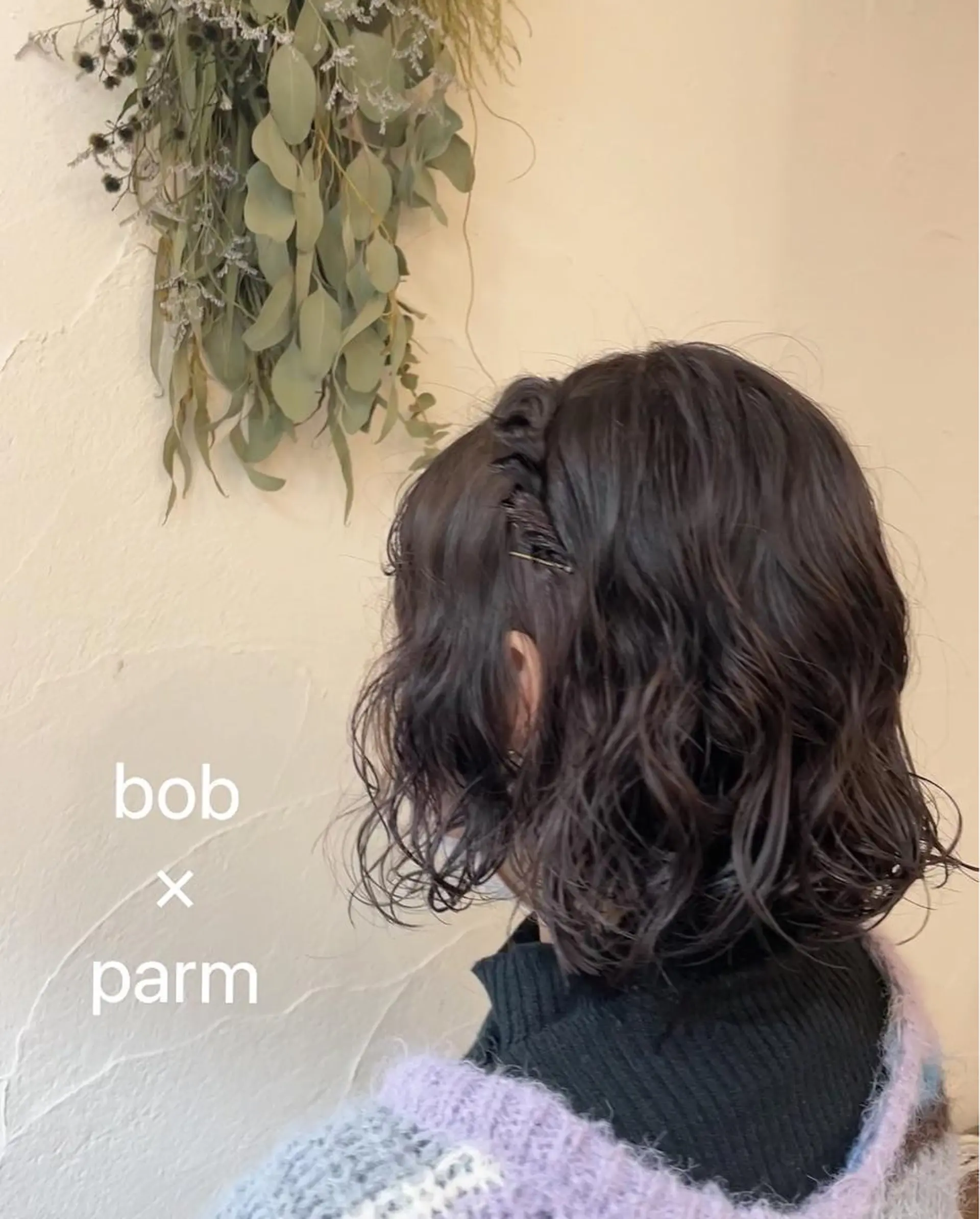 ミディアム カラー パーマ ミディアムパーマ ブラウンカラー ボブ Hair muse'e所属・加藤 愛鈴のヘアスタイル