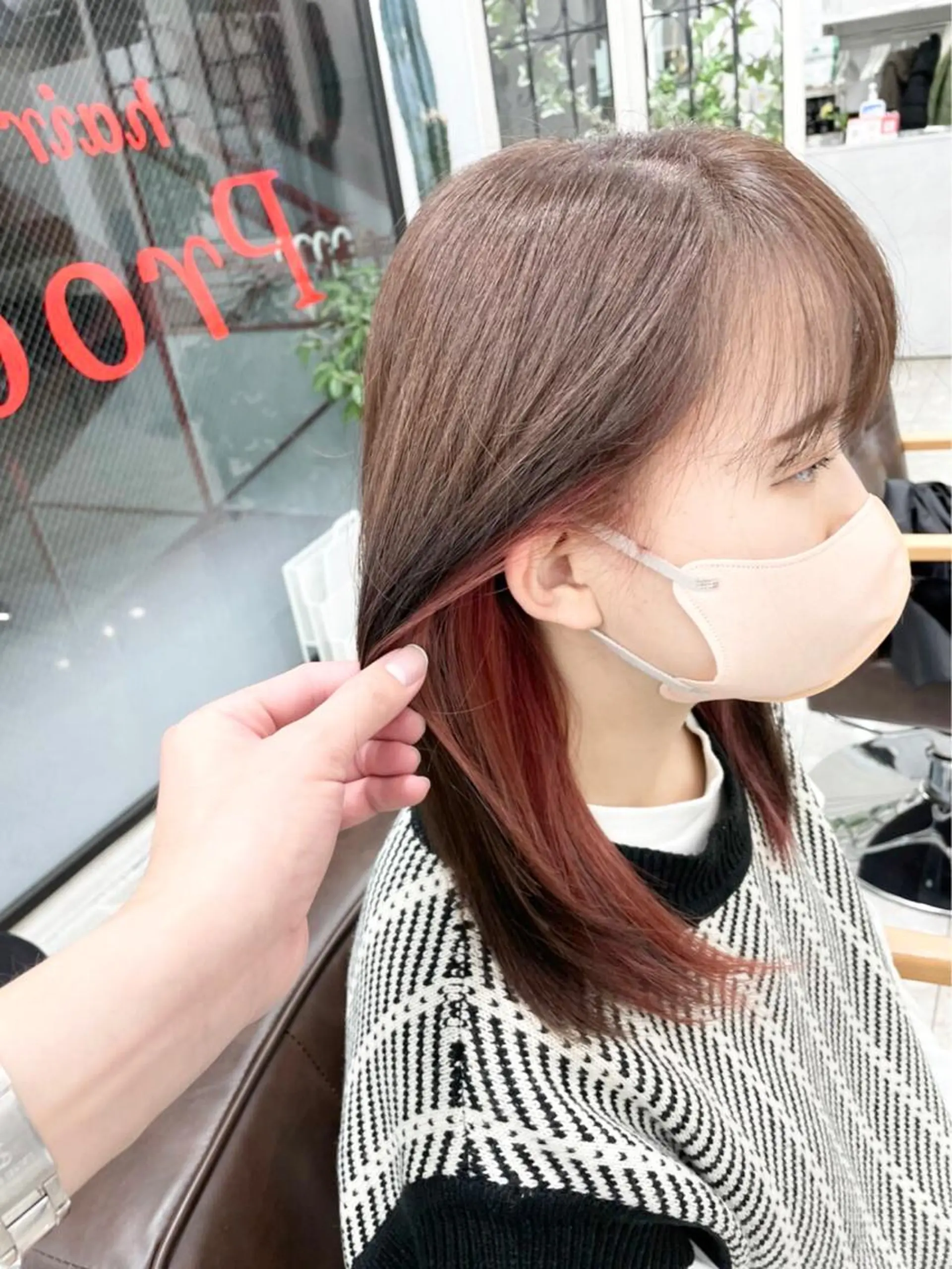 カラー インナーカラー ヘアカラー カラー特化サロン プロデュース相武台前のヘアスタイル
