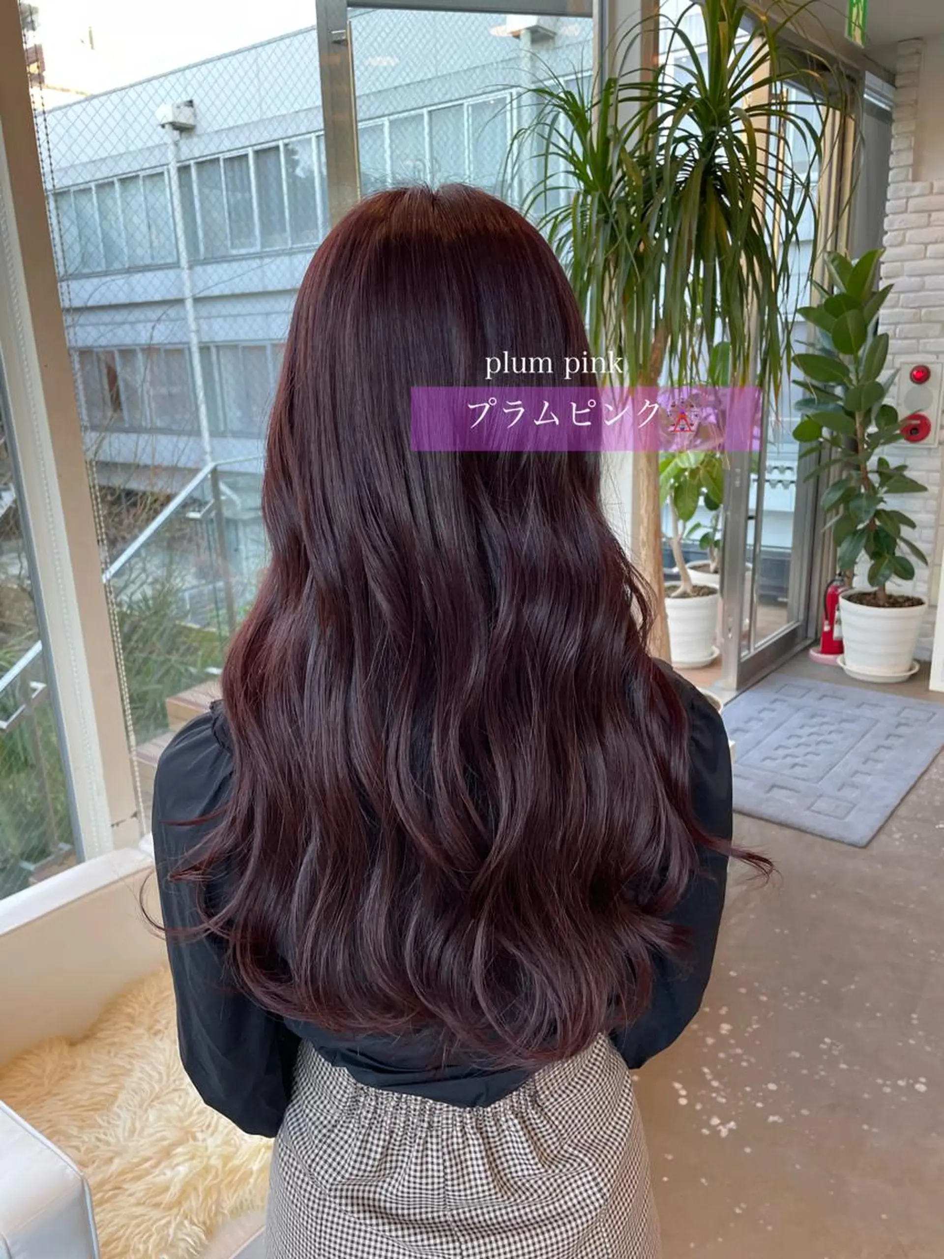ロング カラー ピンクカラー 🍑まき/カット /髪質改善カラー🍑のヘアスタイル