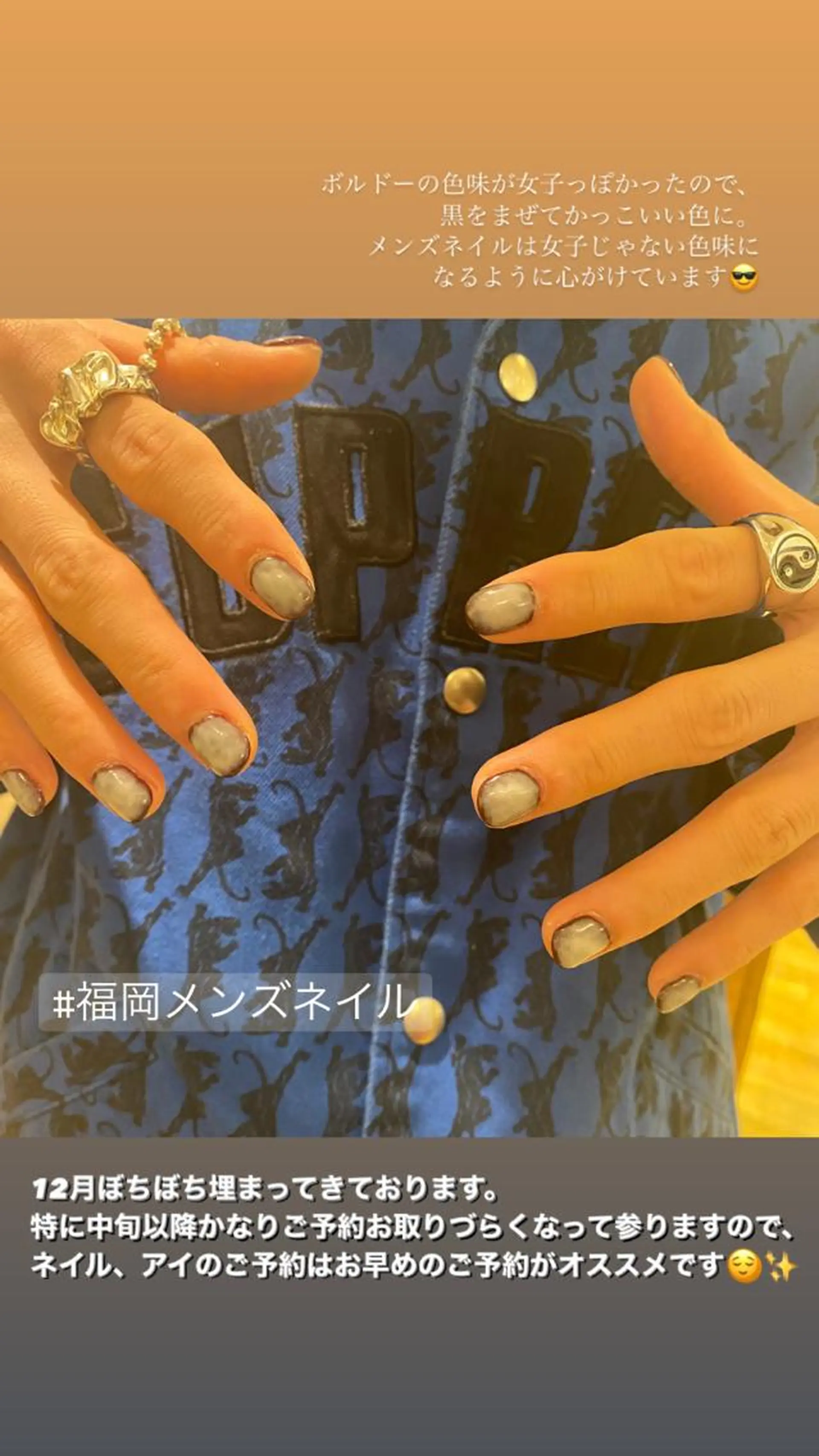 ネイル kurogi nanakaのネイルデザイン