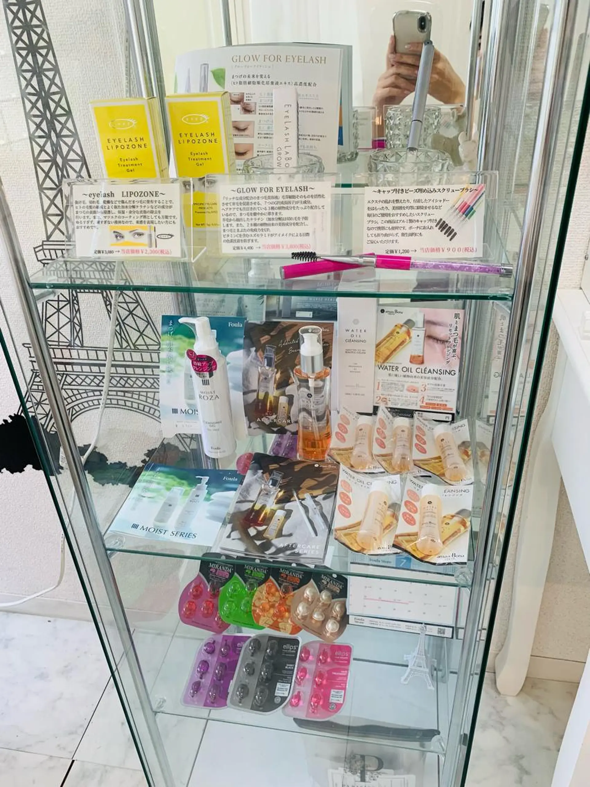 マツエク・マツパ フラットラッシュ 下まつげエクステ nashira -ナシラ- 恵比寿のマツエク・マツパデザイン