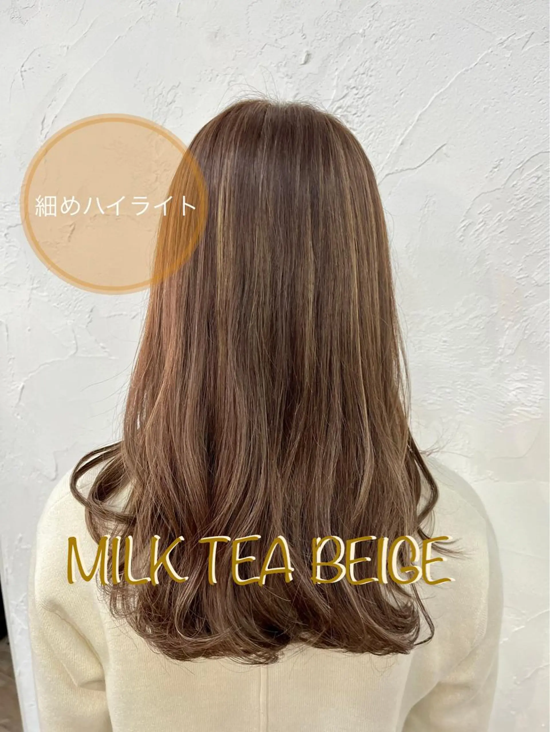 ロング カラー ベージュカラー ブリーチ ハイライトカラー ミルクティーベージュ ハイライト Ailes所属・たにしま ゆづきのヘアスタイル