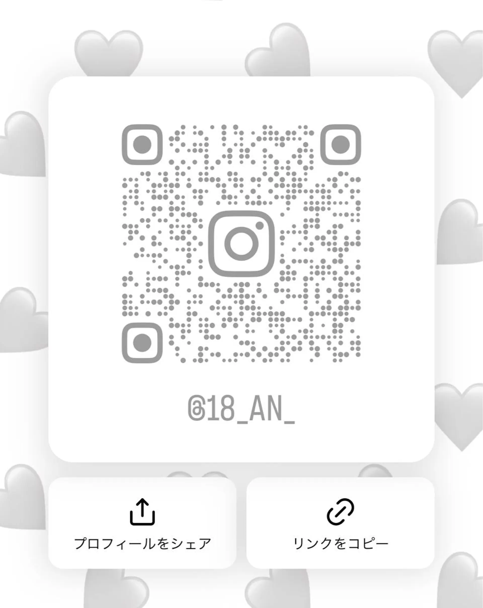 パーソナルカラー骨格 顔タイプ診断のその他イメージ