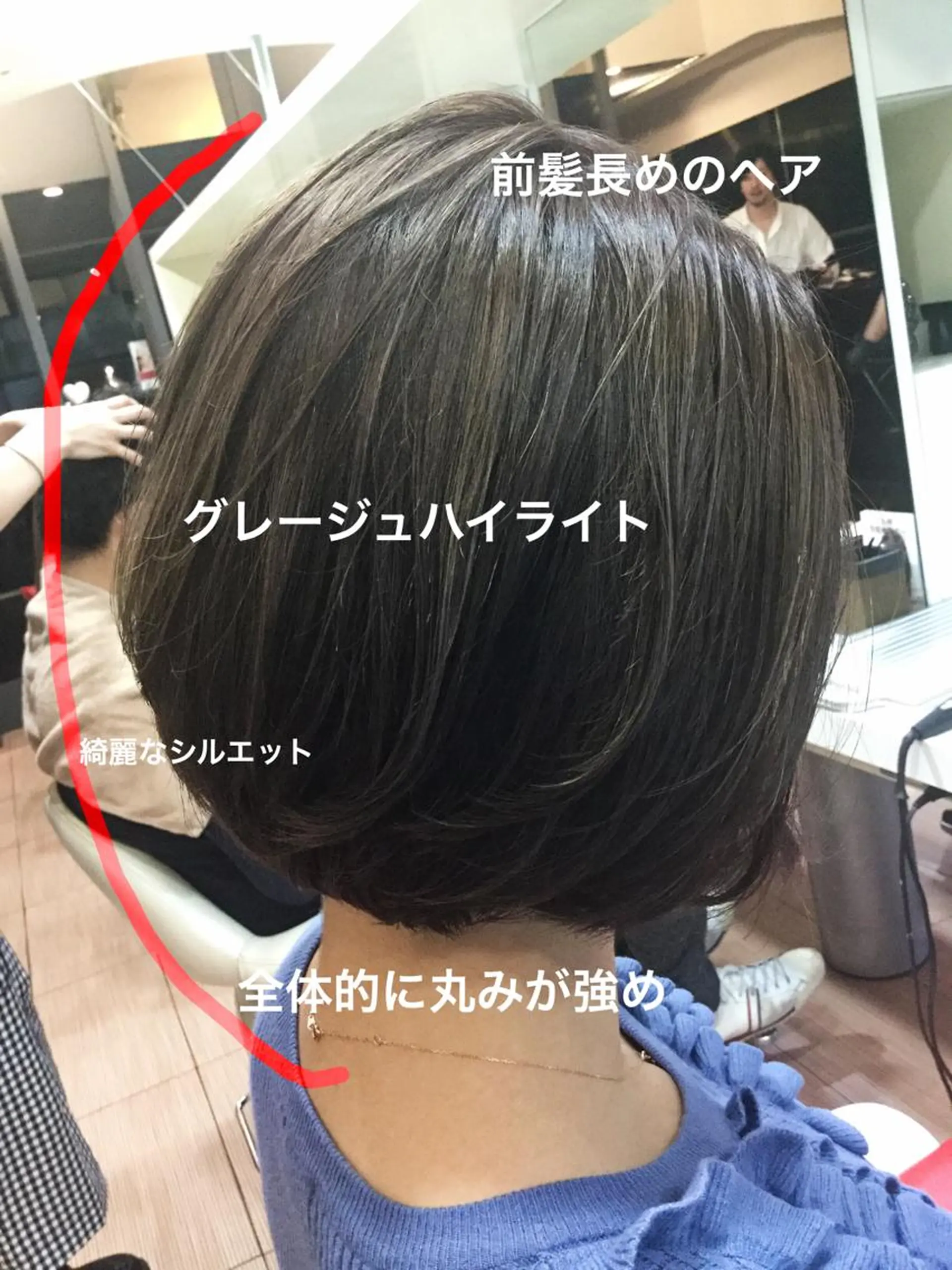 ショート カラー 手櫛でストレート/ 人生を変える美髪へのヘアスタイル