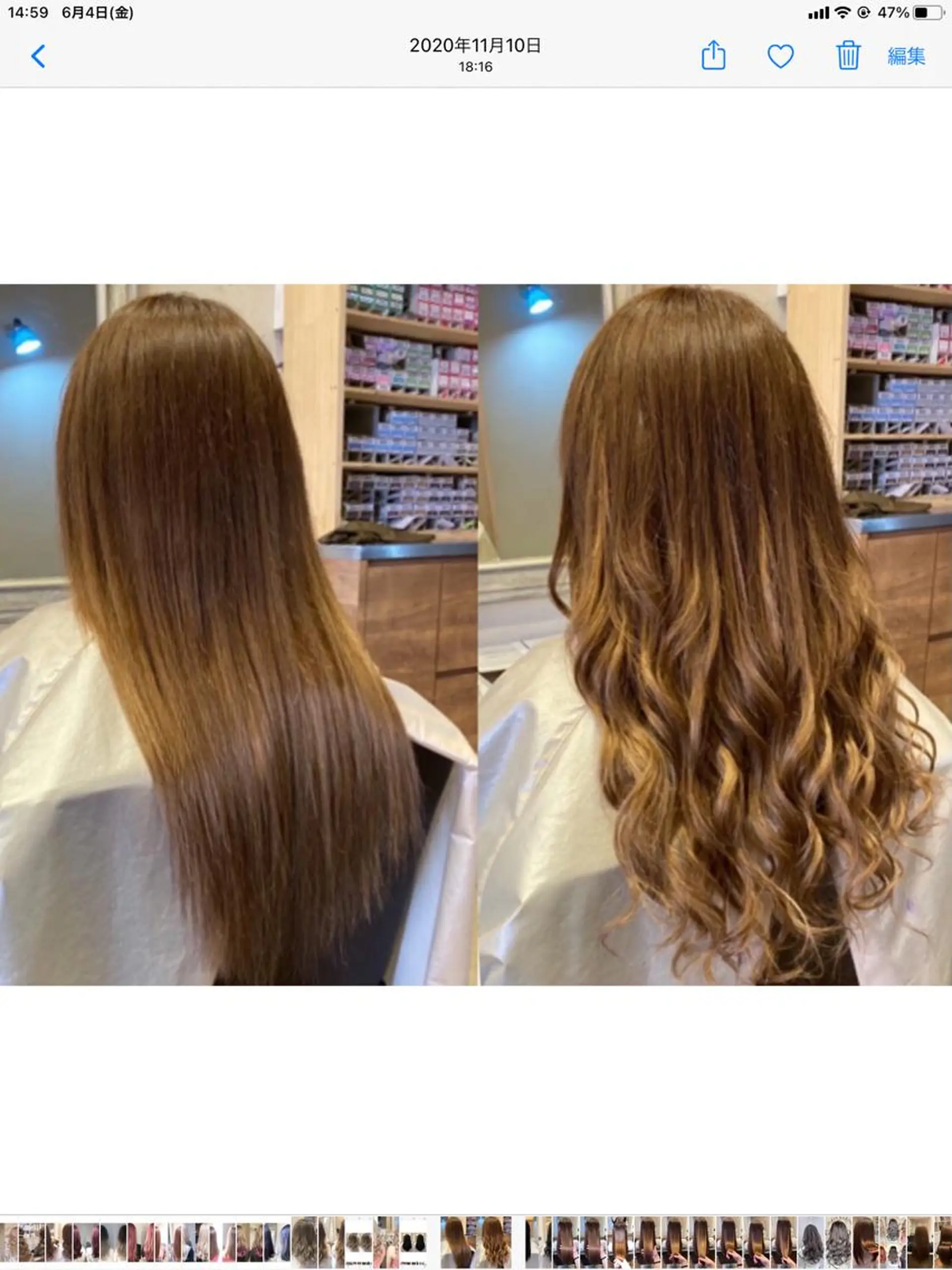 ロング GRANDE アオキのヘアスタイル