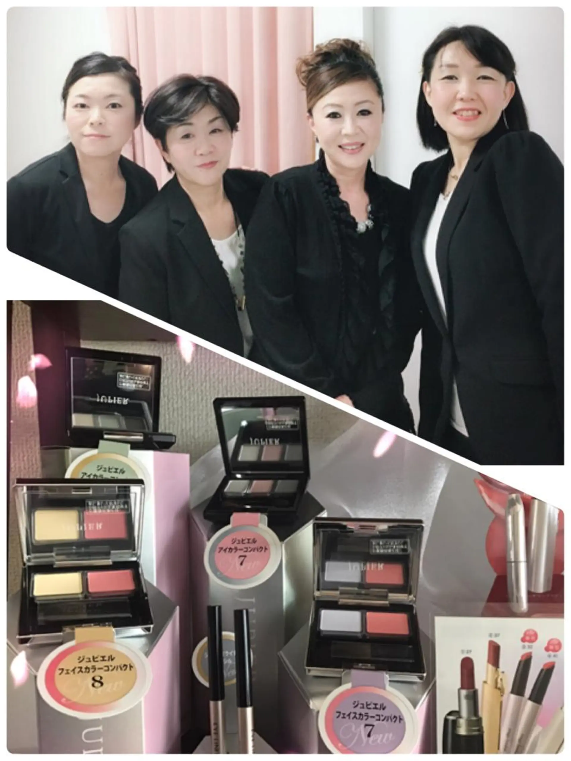 岩井 秋子のエステ・リラクイメージ