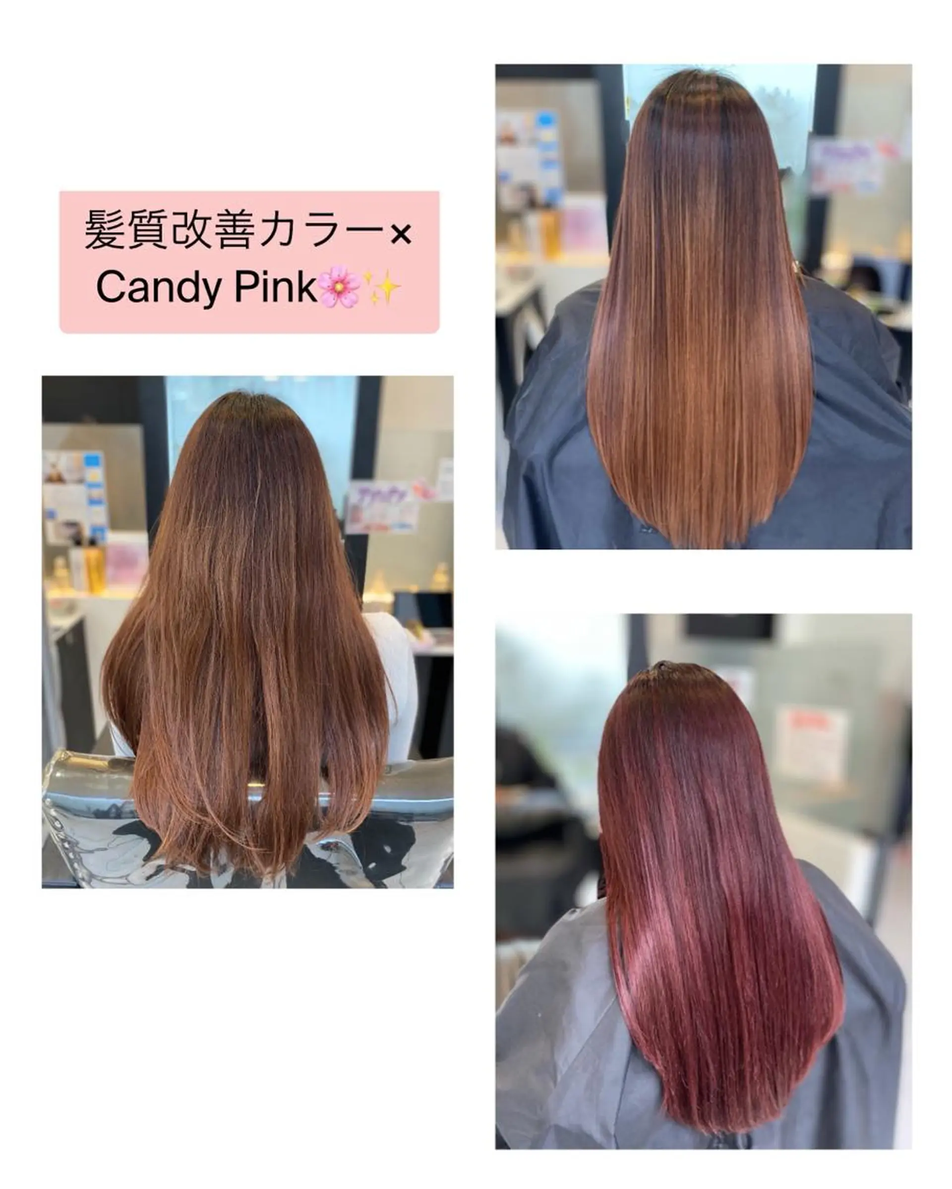 ロング YASU🍎CUT 赤系カラー/ヘアケアのヘアスタイル