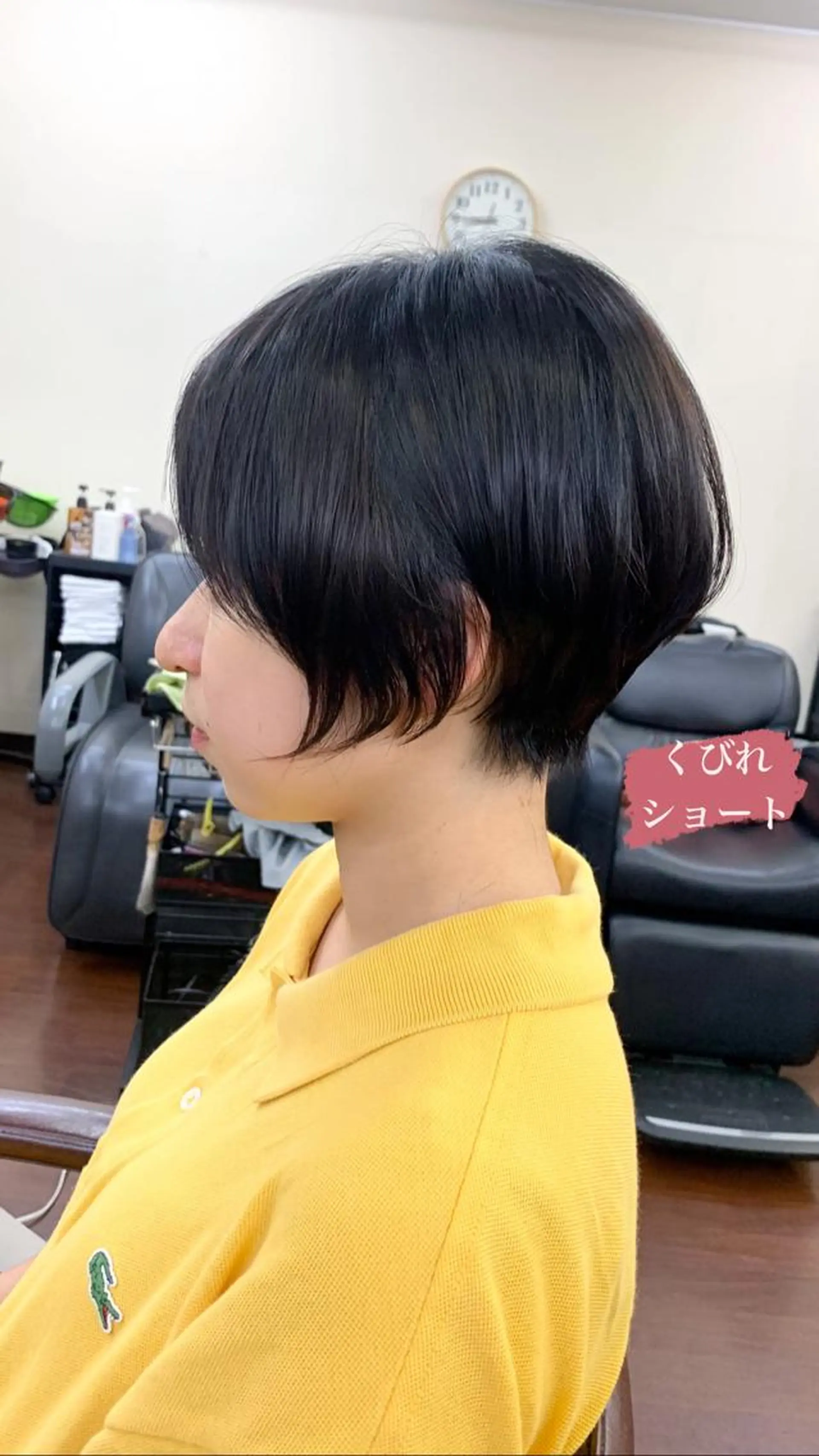 ショート カット トリートメント ビューティー　クララ所属・🌈miu miu hair✂️💕のヘアスタイル