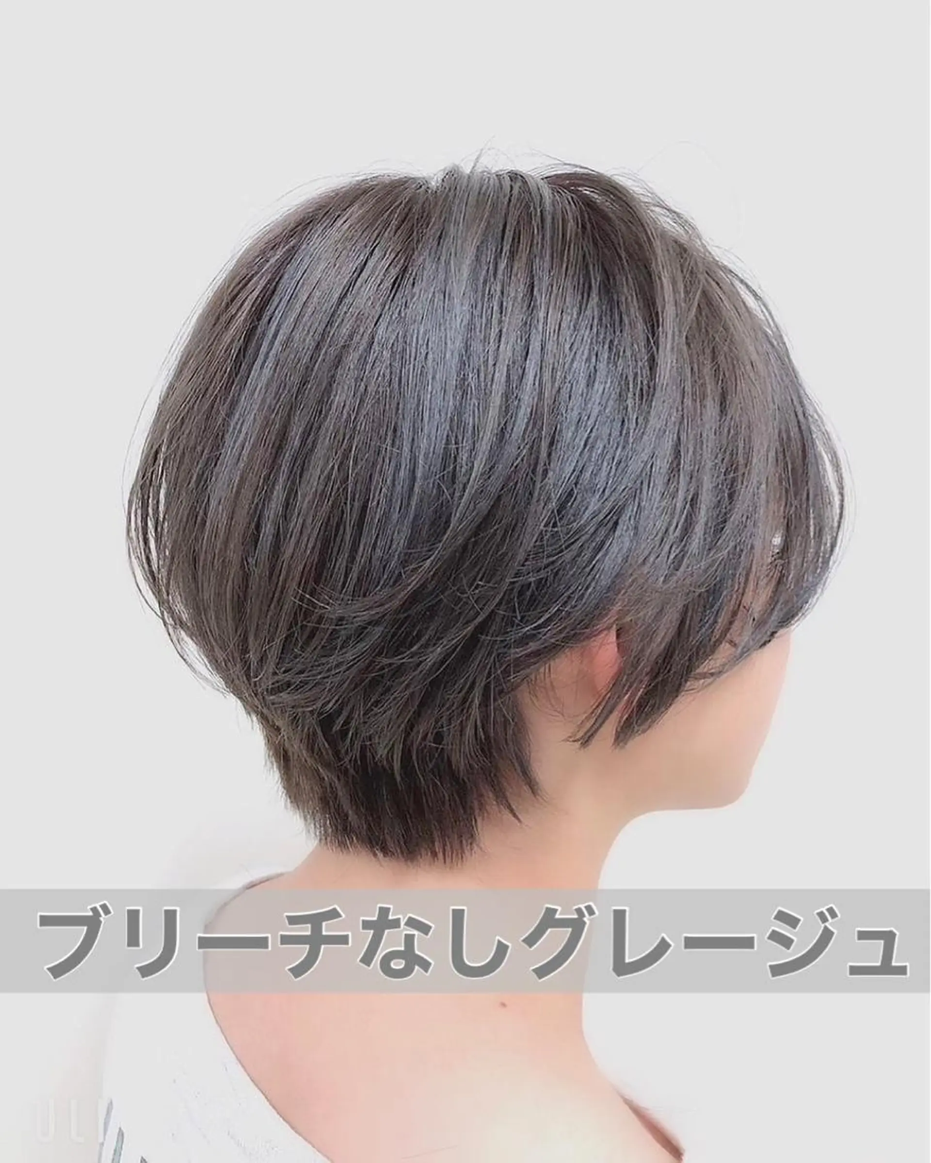 ショート カラー ハンサムショート 似合わせカット ショートヘア ヘアカラー トリートメント TELA HAIR牛久店所属・透明感カラー✨ 吉田大樹のヘアスタイル