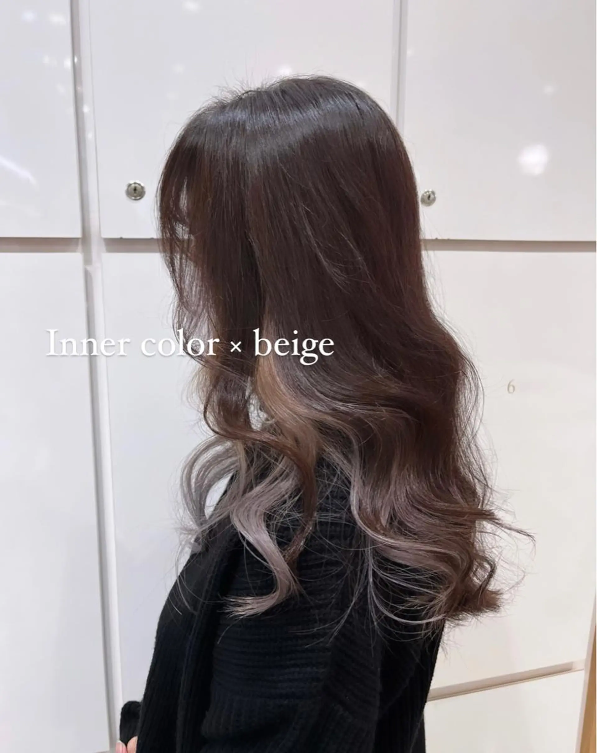 ロング カラー 椿森 美瑠紅の眉毛・アイブロウイメージ