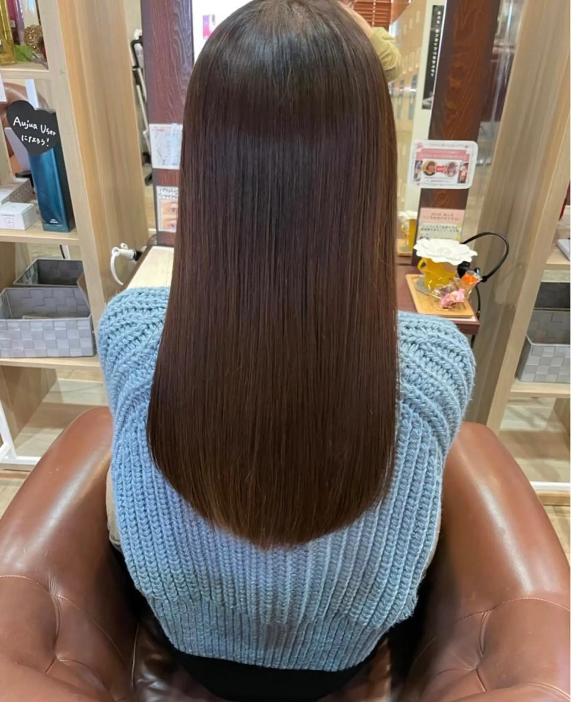 カラー Happiness王寺所属・髪質改善カラー 🫧萩原のヘアスタイル