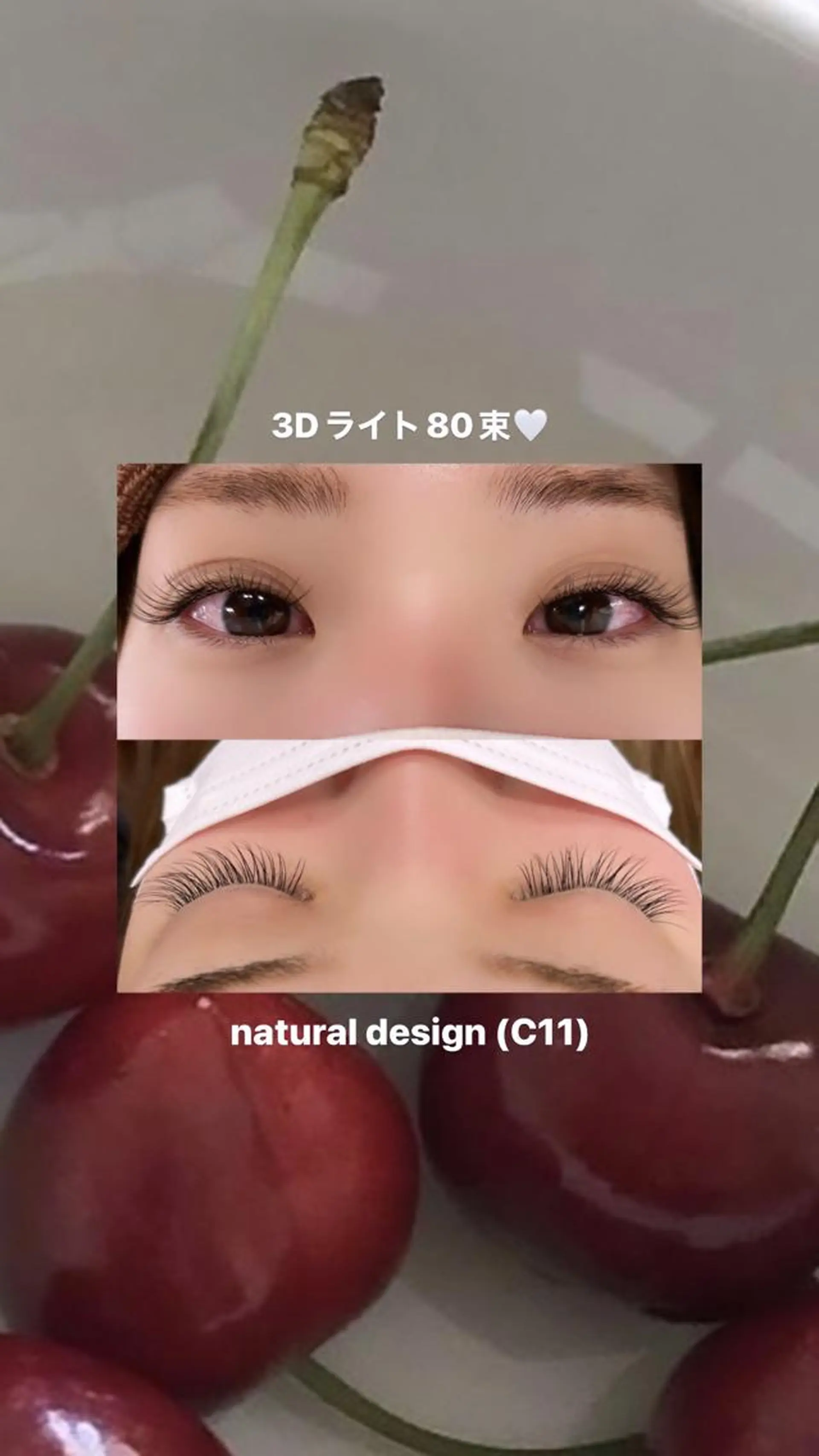 マツエク・マツパ As nail shiroko所属・As nail sakuraのマツエク・マツパデザイン