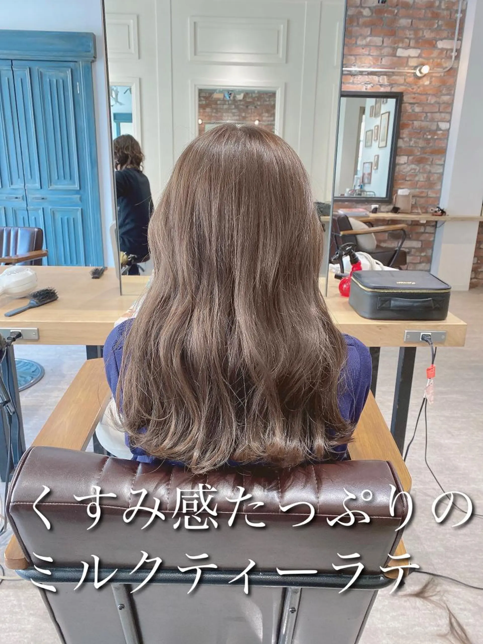 ロング カラー カット ヘアカラー 艶髪カラー 渡辺岳也のヘアスタイル