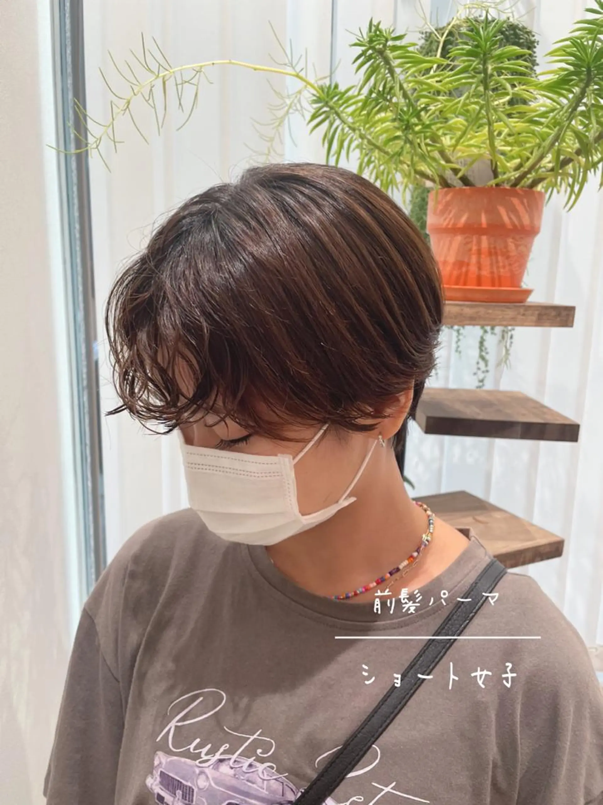 ショート カット パーマ 白髪ぼかしシークレッ トハイライト/店長のヘアスタイル