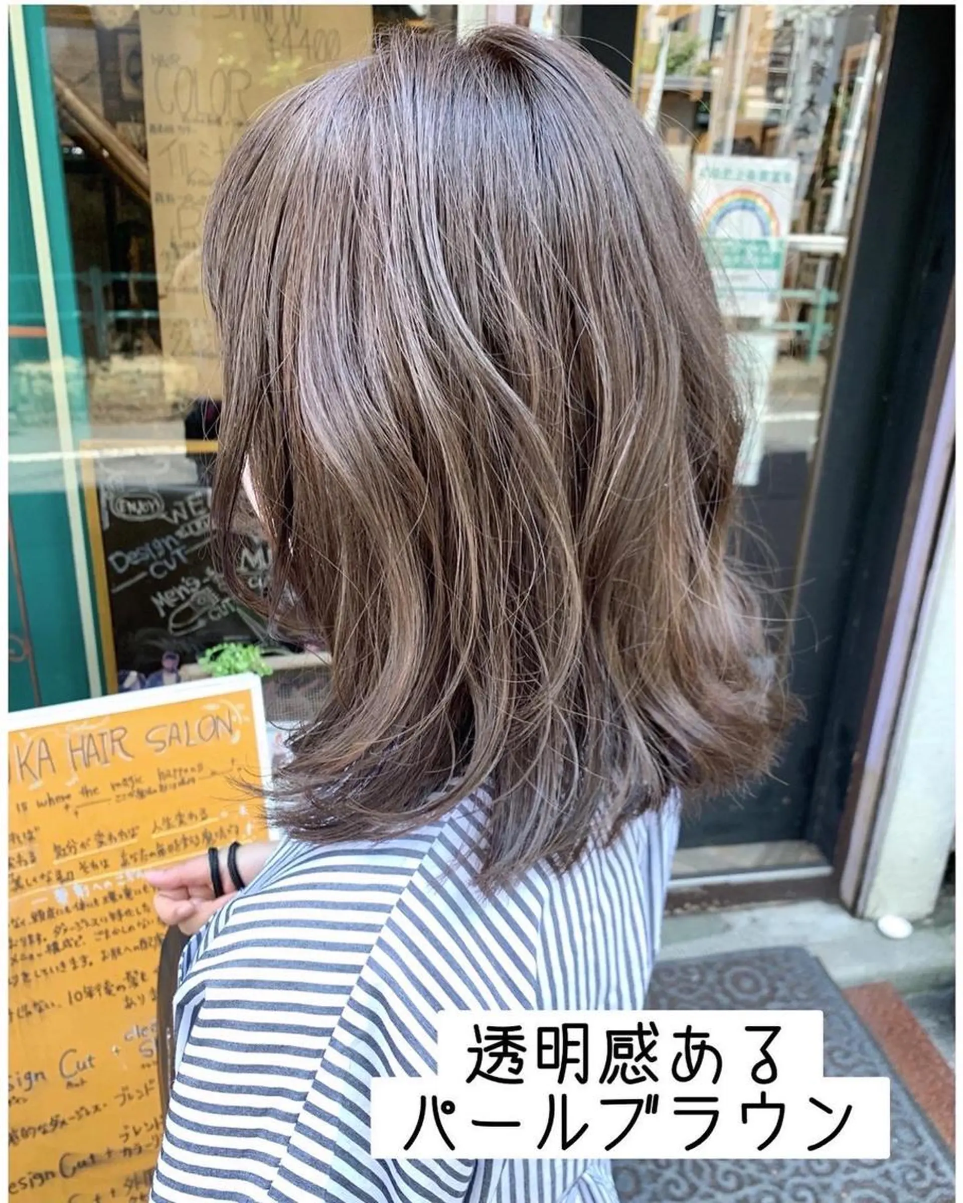 カラー Ryuka  hair salon所属・Ryuka MAMIKAのヘアスタイル