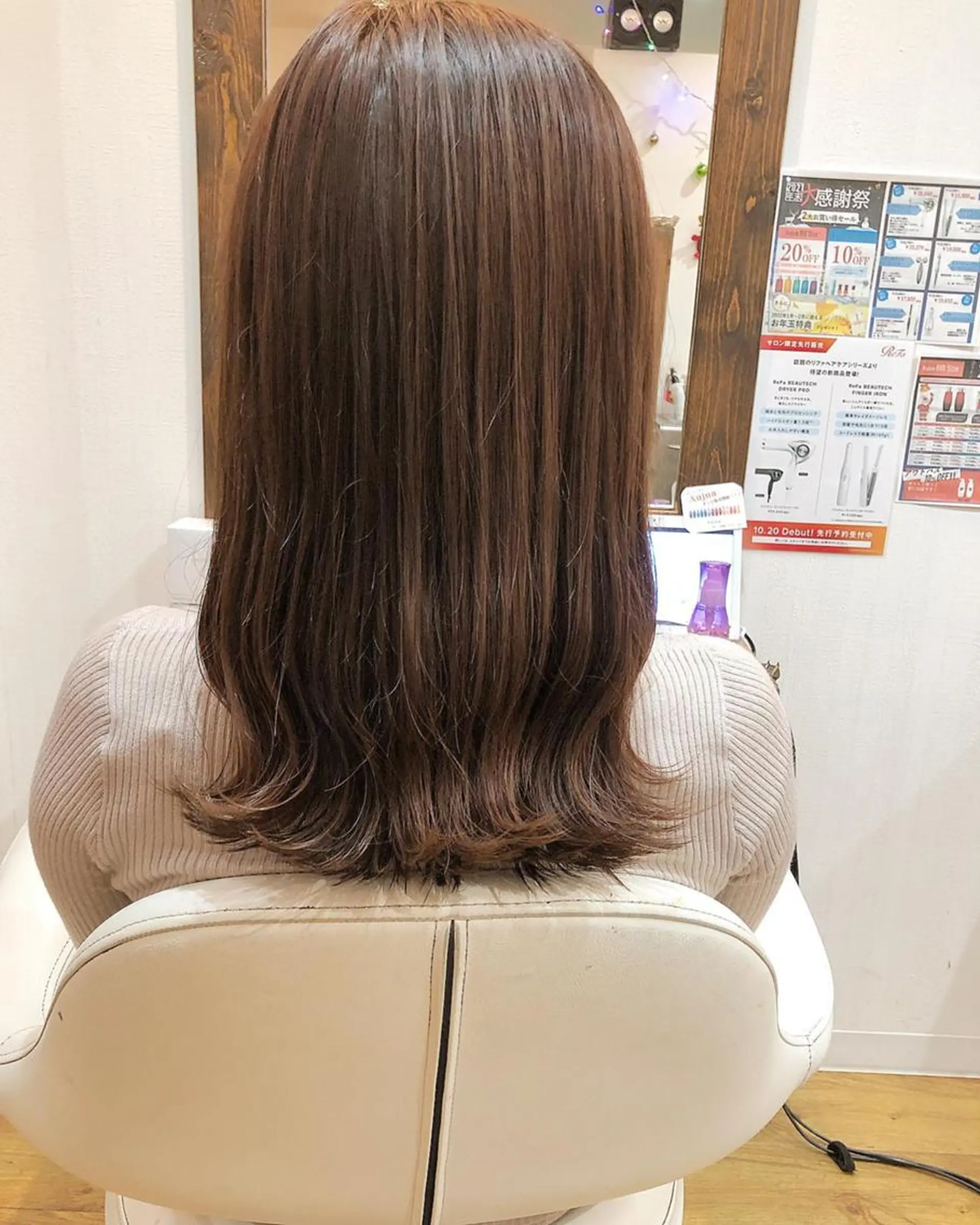 カラー アディクシーカラー アッシュ ブリーチ ブラウンカラー ダブルカラー 🌈ハイトーン/ ワタル🌈のヘアスタイル