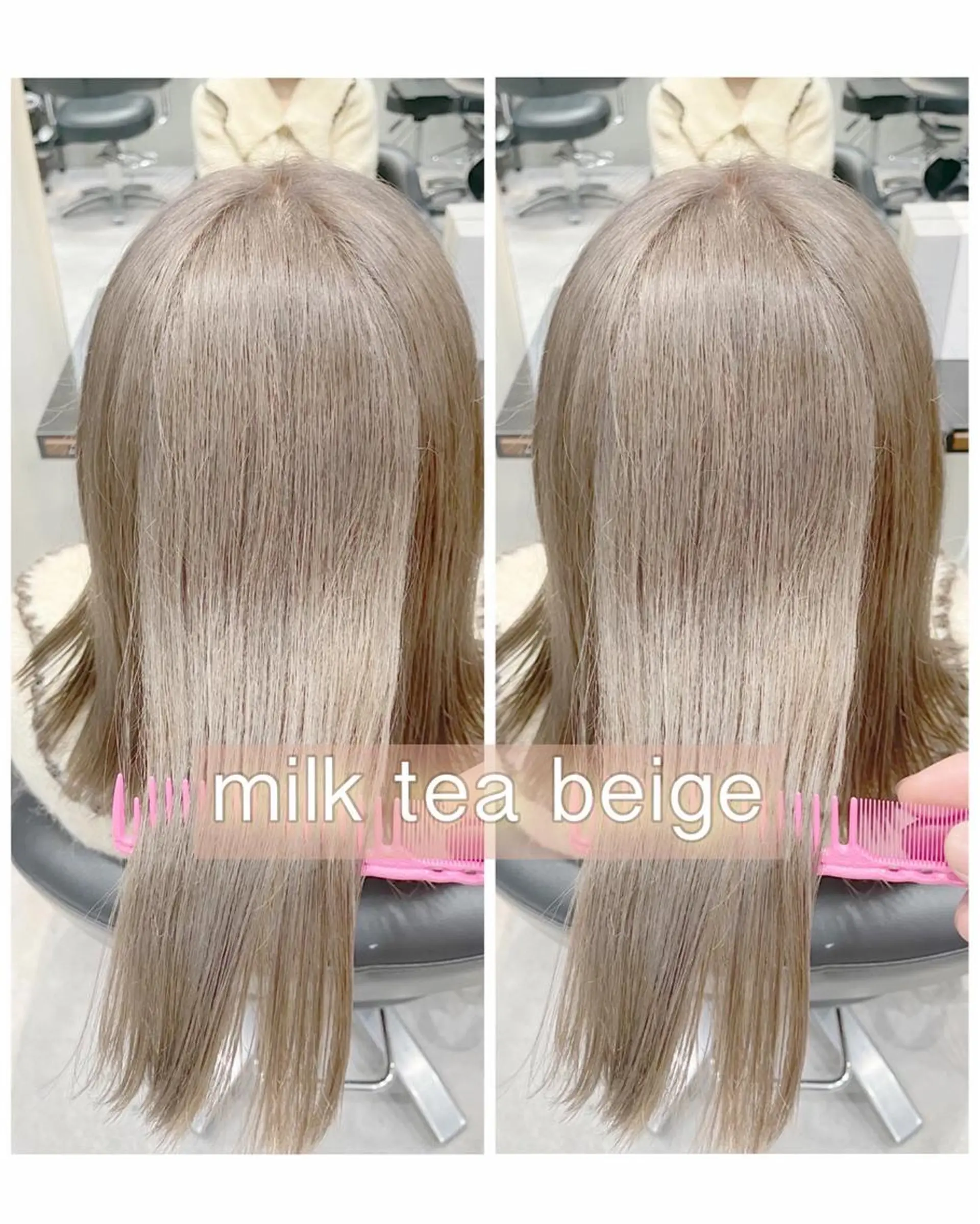 ミディアム カラー ブリーチ ヘアカラー カットモデル募集 ミネのヘアスタイル