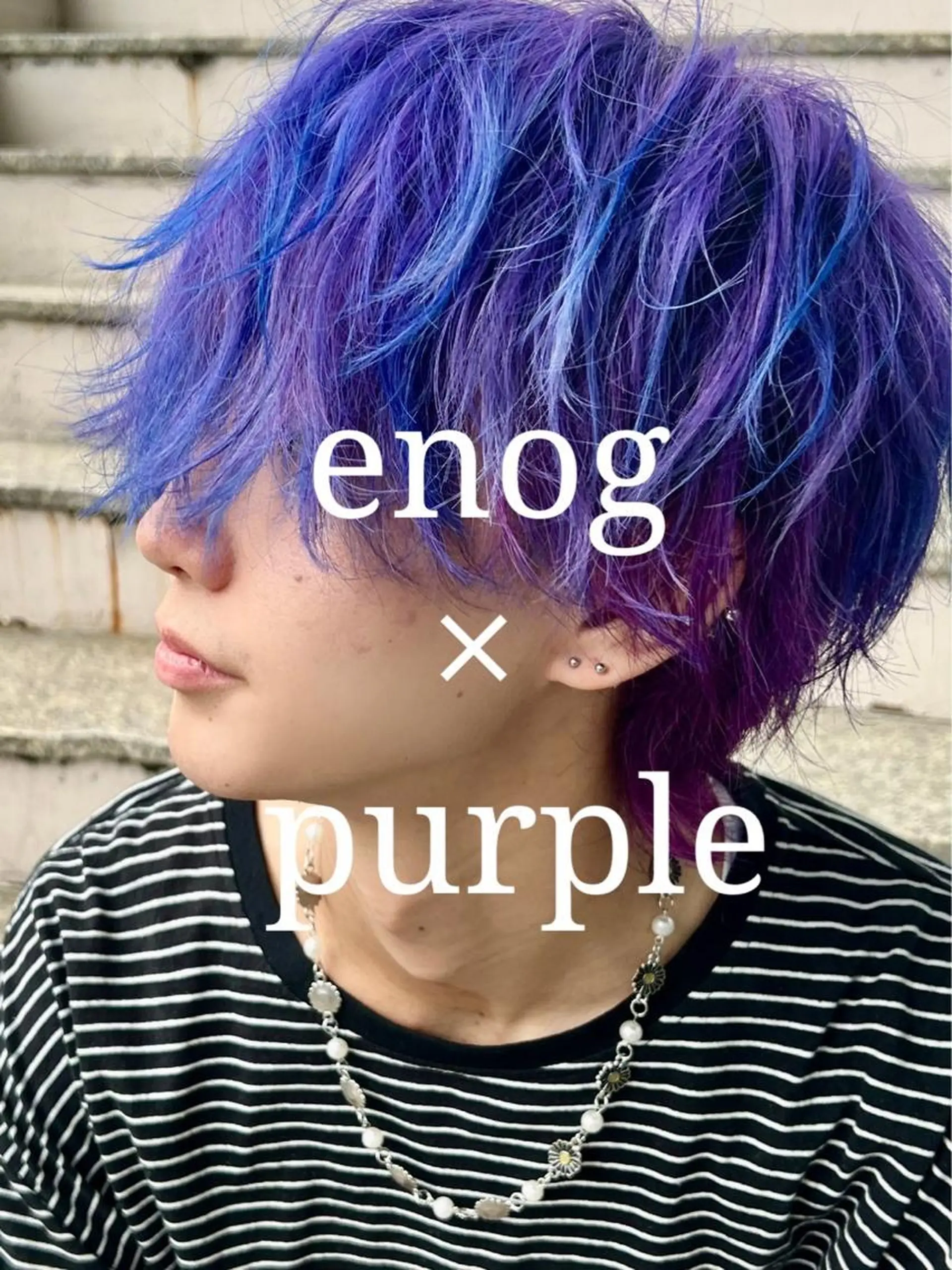 ショート カラー ブリーチ パープルカラー 🌈原宿🥣ケアブリ ーチ🥣平城秀馬🌈のヘアスタイル