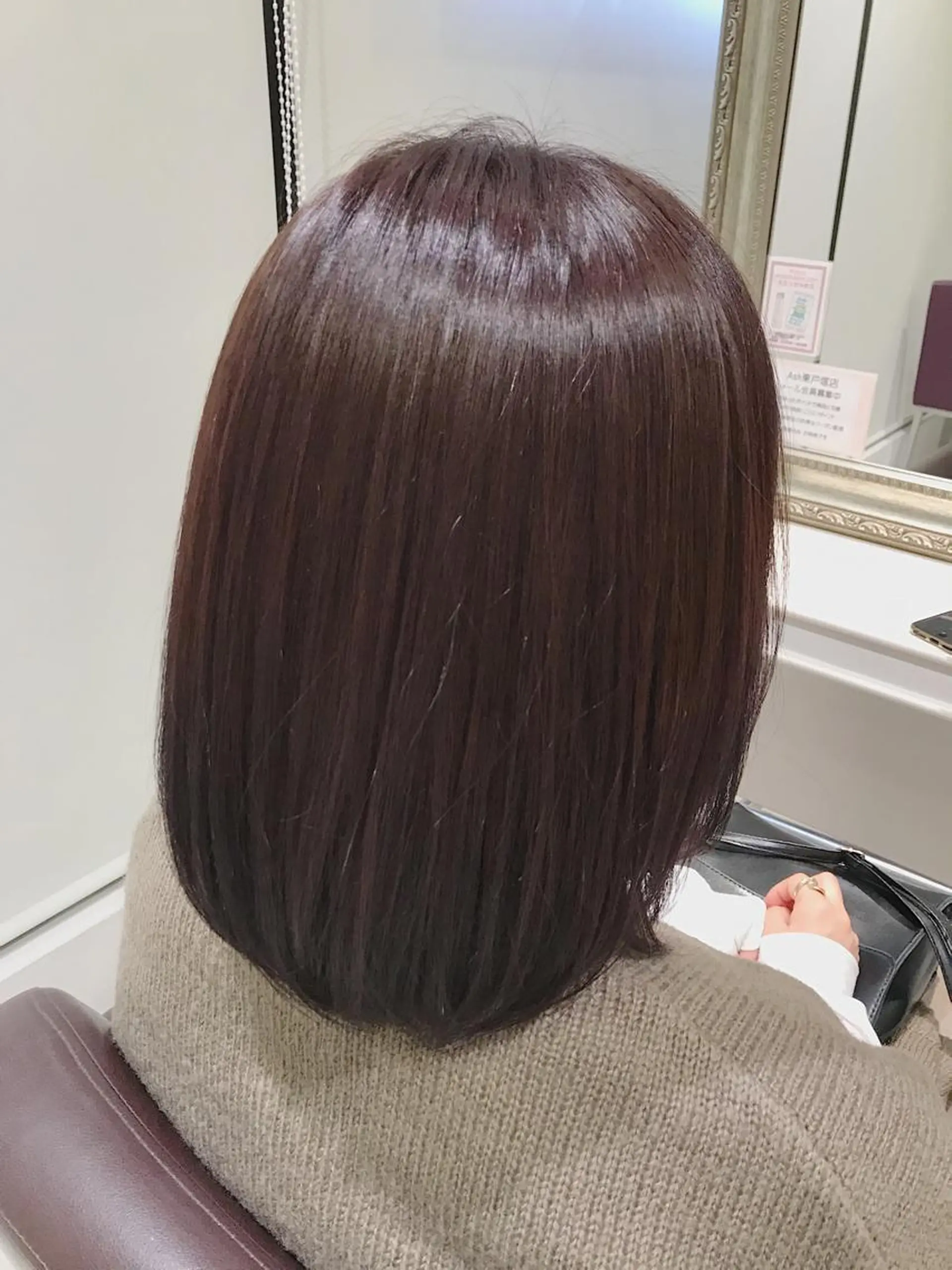 ミディアム カラー ブラウンカラー パープルカラー パープルブラウン 髪質改善/艶カラー /さかうえゆまのヘアスタイル