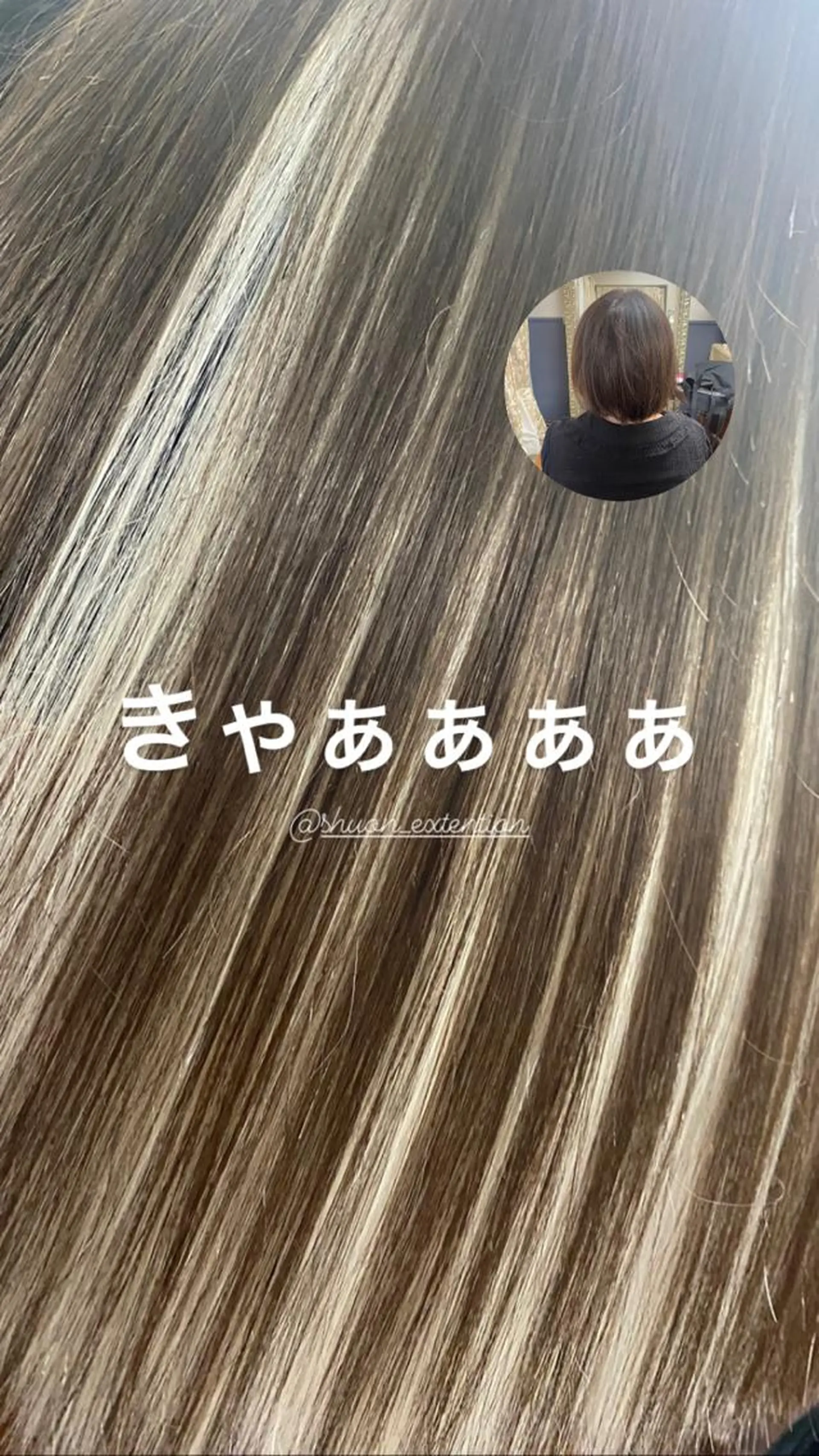 ロング ヘアアレンジ マツエク・マツパ アイブロウ KITTY 立川のネイルデザイン