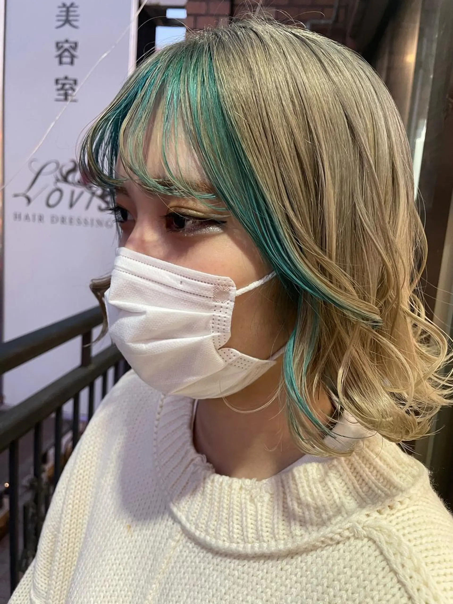 ミディアム カラー ヘアアレンジ ミストバング エメラルドグリーン  フェイスフレーミング 🦋高瀬寛菜🦋 韓国/ブリーチのヘアスタイル