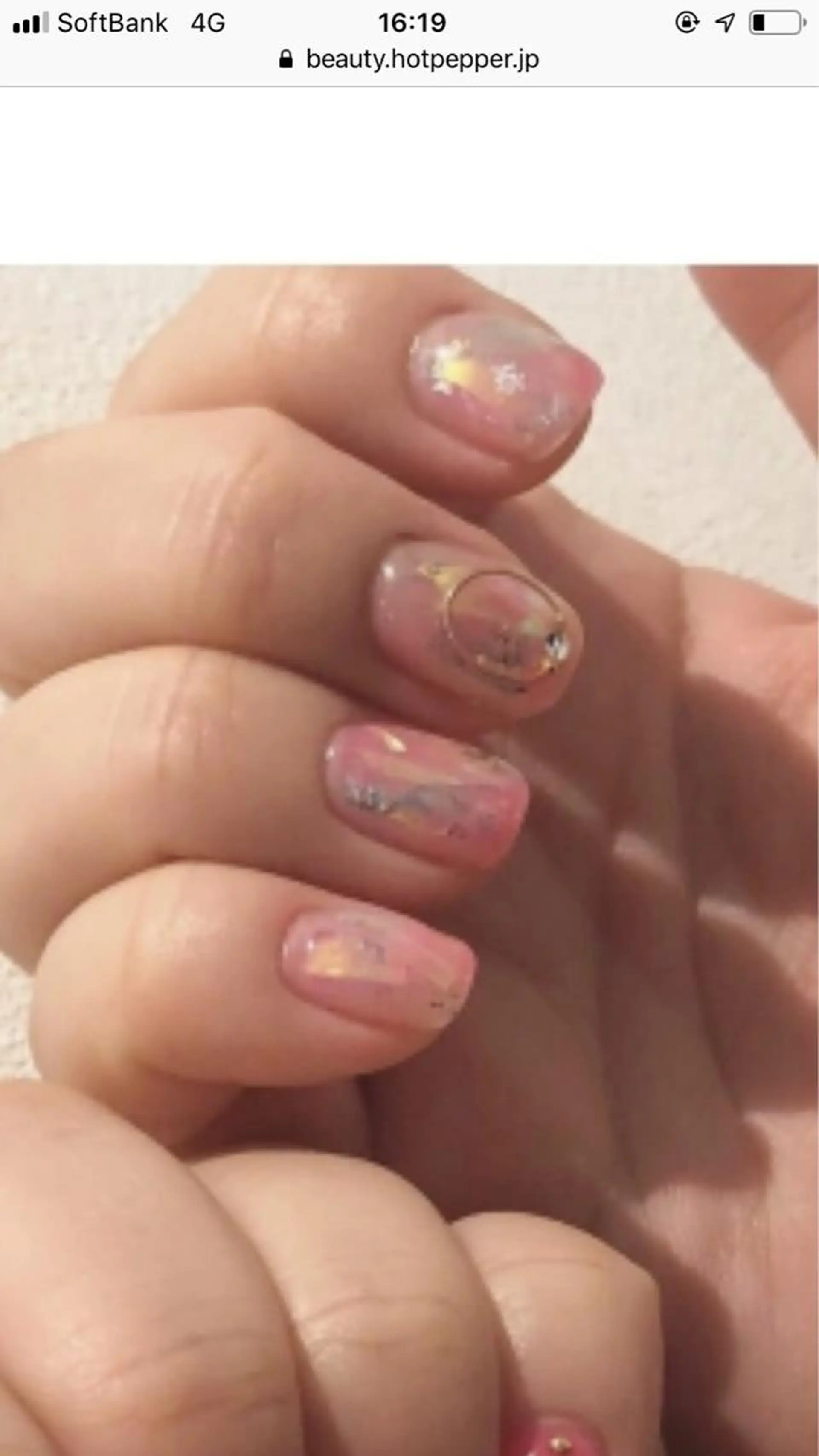 ネイル ハンドネイル ネイルサロン レアリッチのネイルデザイン