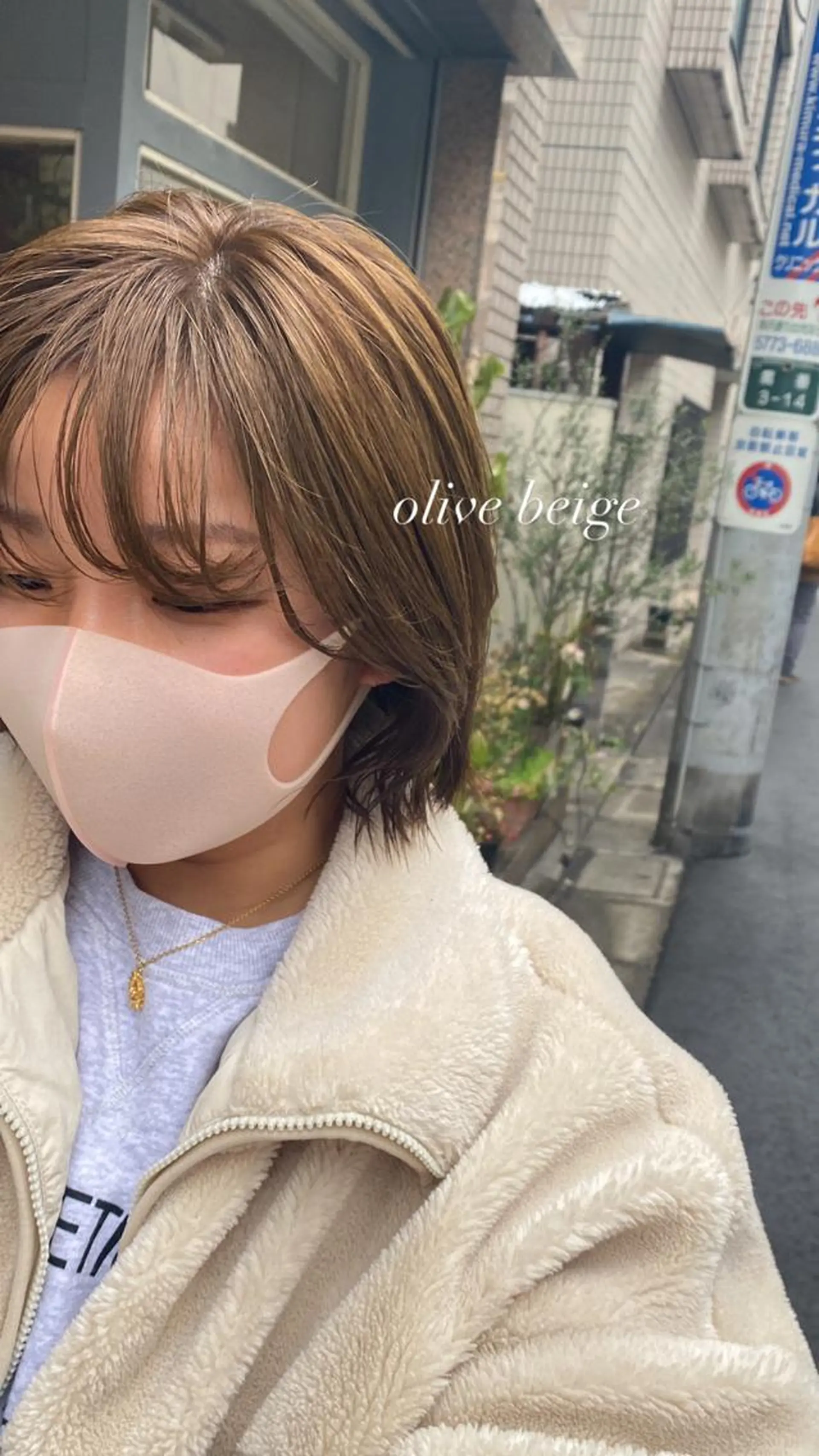 ミディアム カラー ヘアカラー ヤスザトアヤノ ／レイヤー／オリーブのヘアスタイル