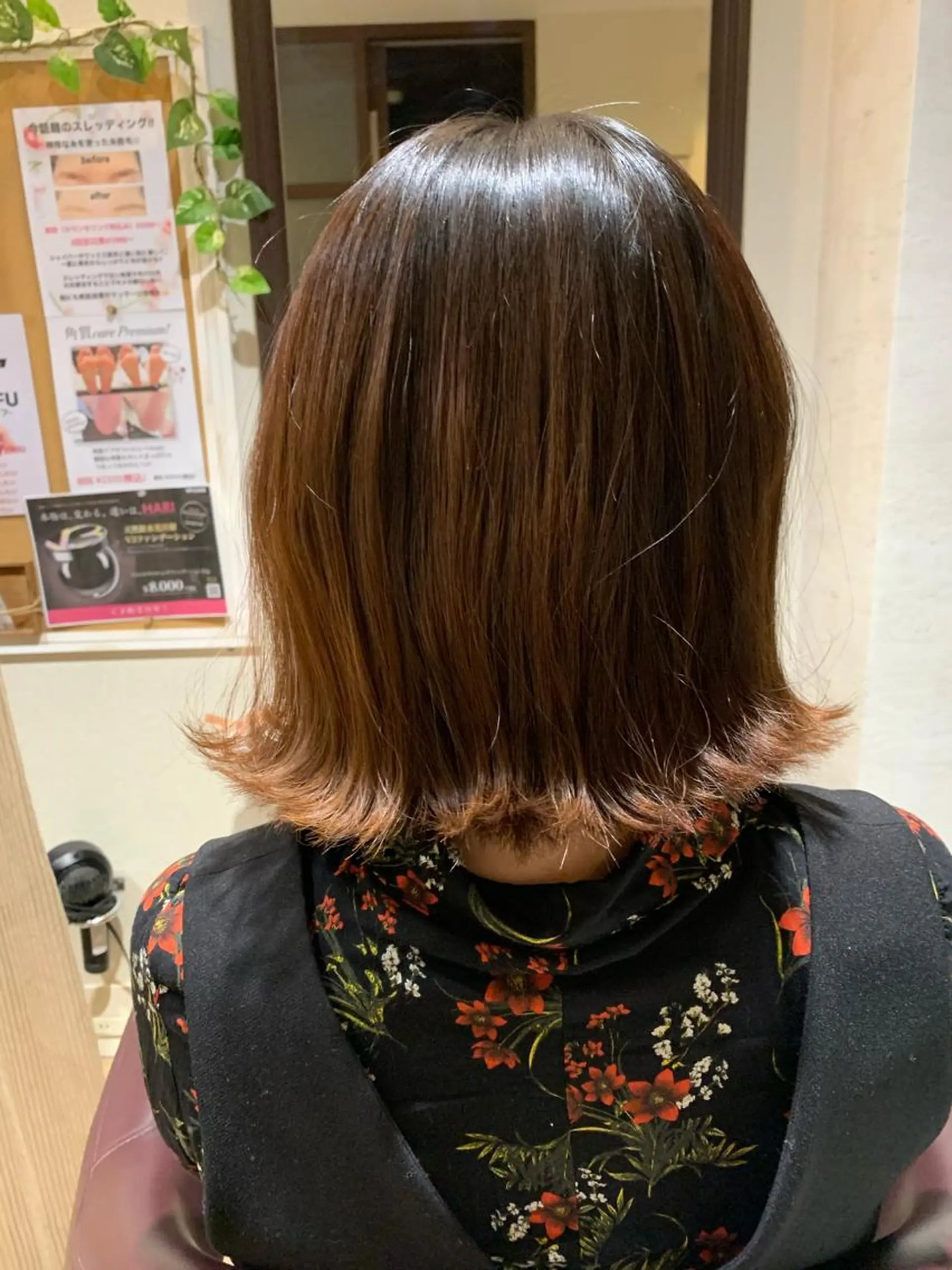ミディアム 永瀬 恵のヘアスタイル