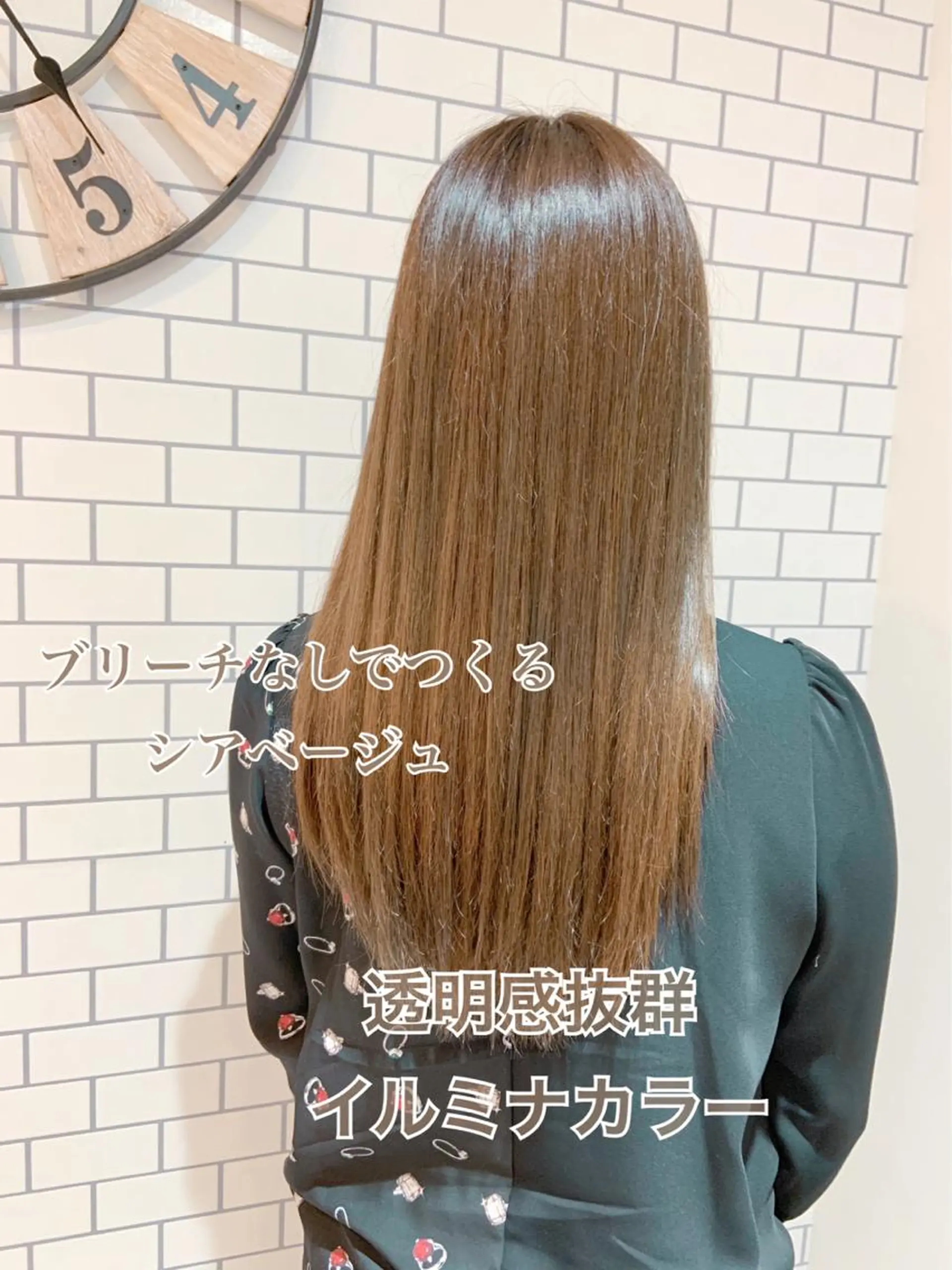 ロング カラー ベージュカラー 透明感カラー イルミナカラー rita atelier 【リタ】所属・韓国hair🦋 Nanaのヘアスタイル