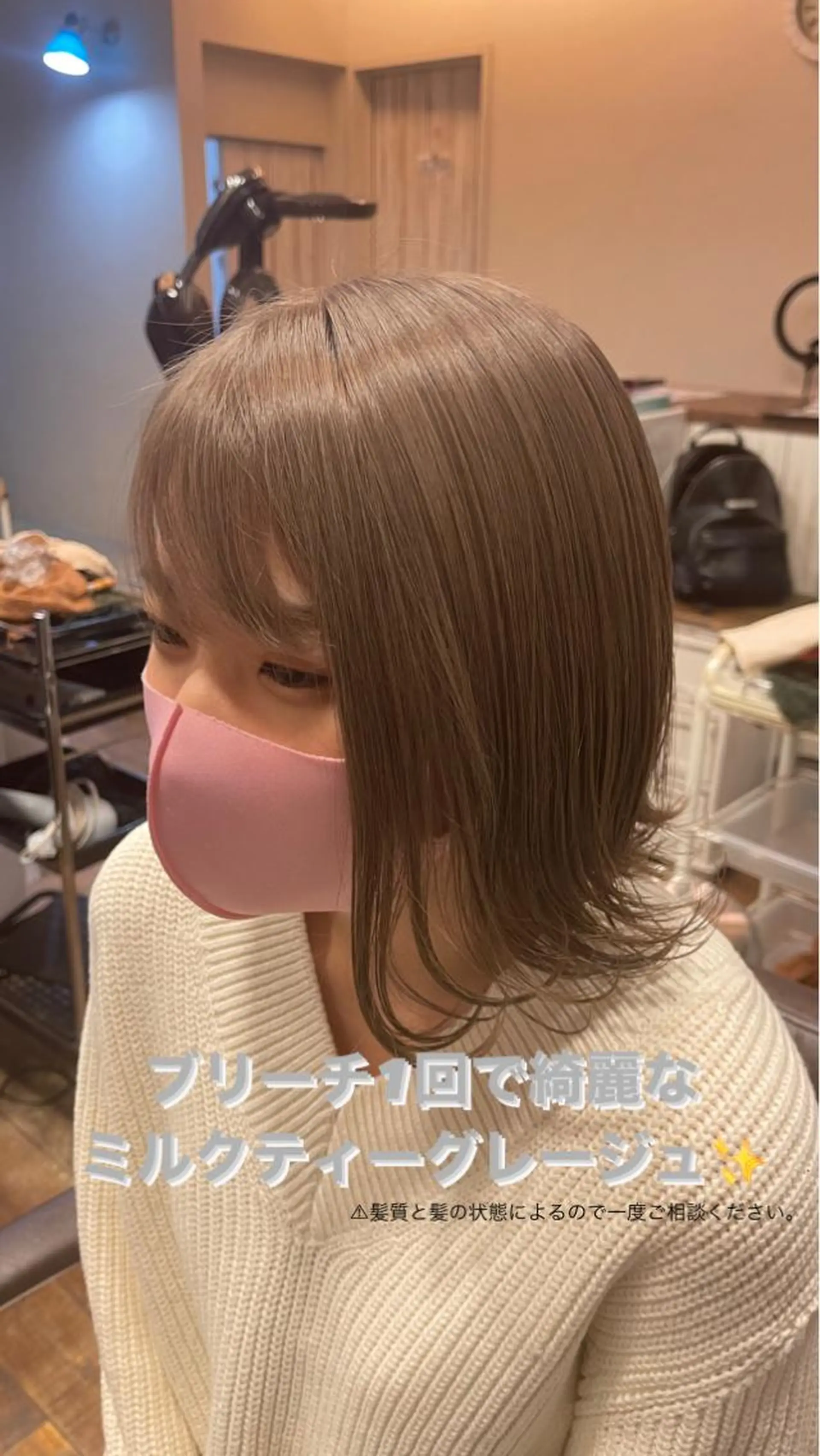 ミディアム カラー ハヤシカズキ/カラー ✂/メンズパーマのヘアスタイル