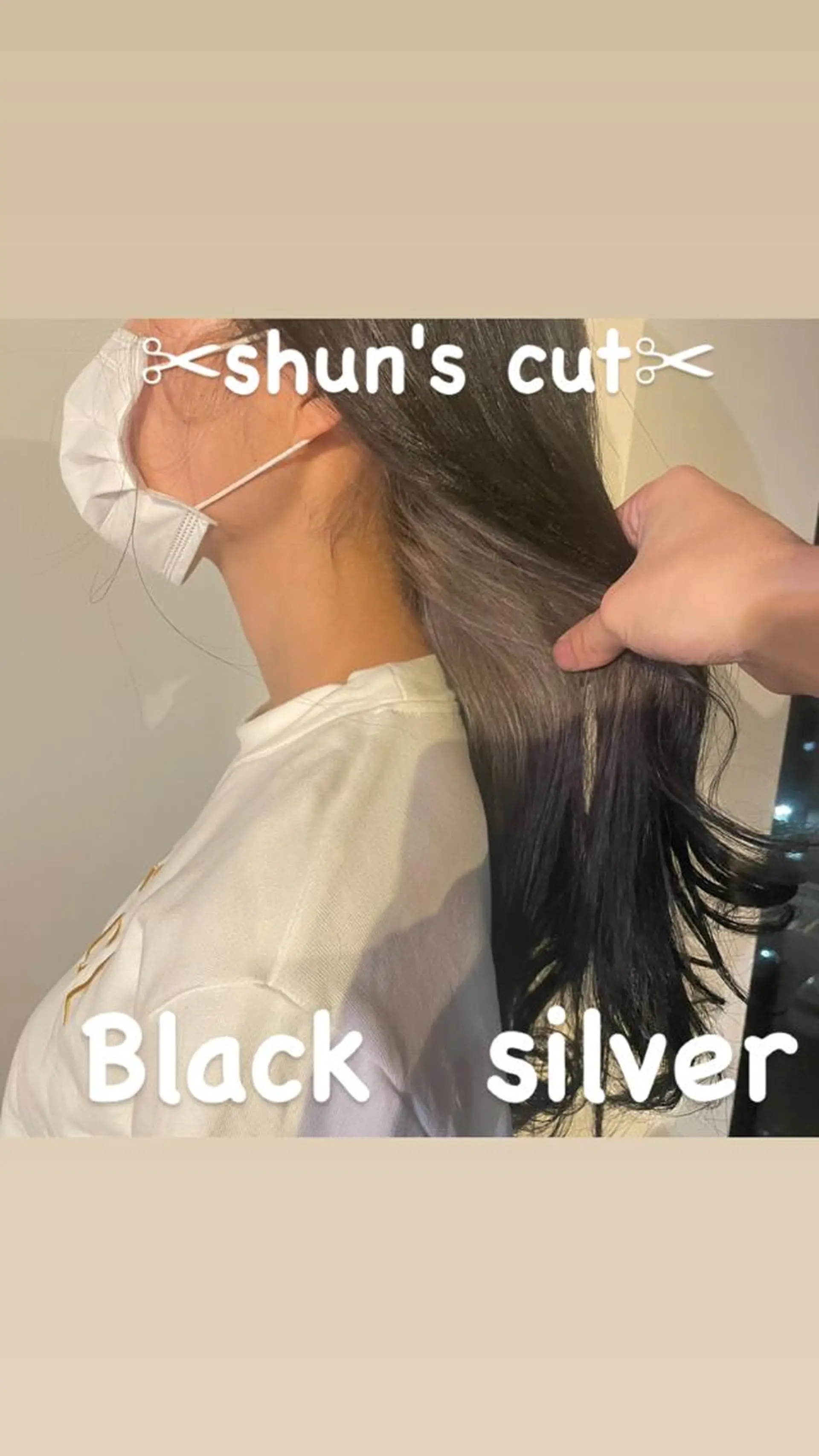セミロング カラー Go today  シェアサロン札幌nix店所属・海外スタイル✂︎ ✂︎sunのヘアスタイル