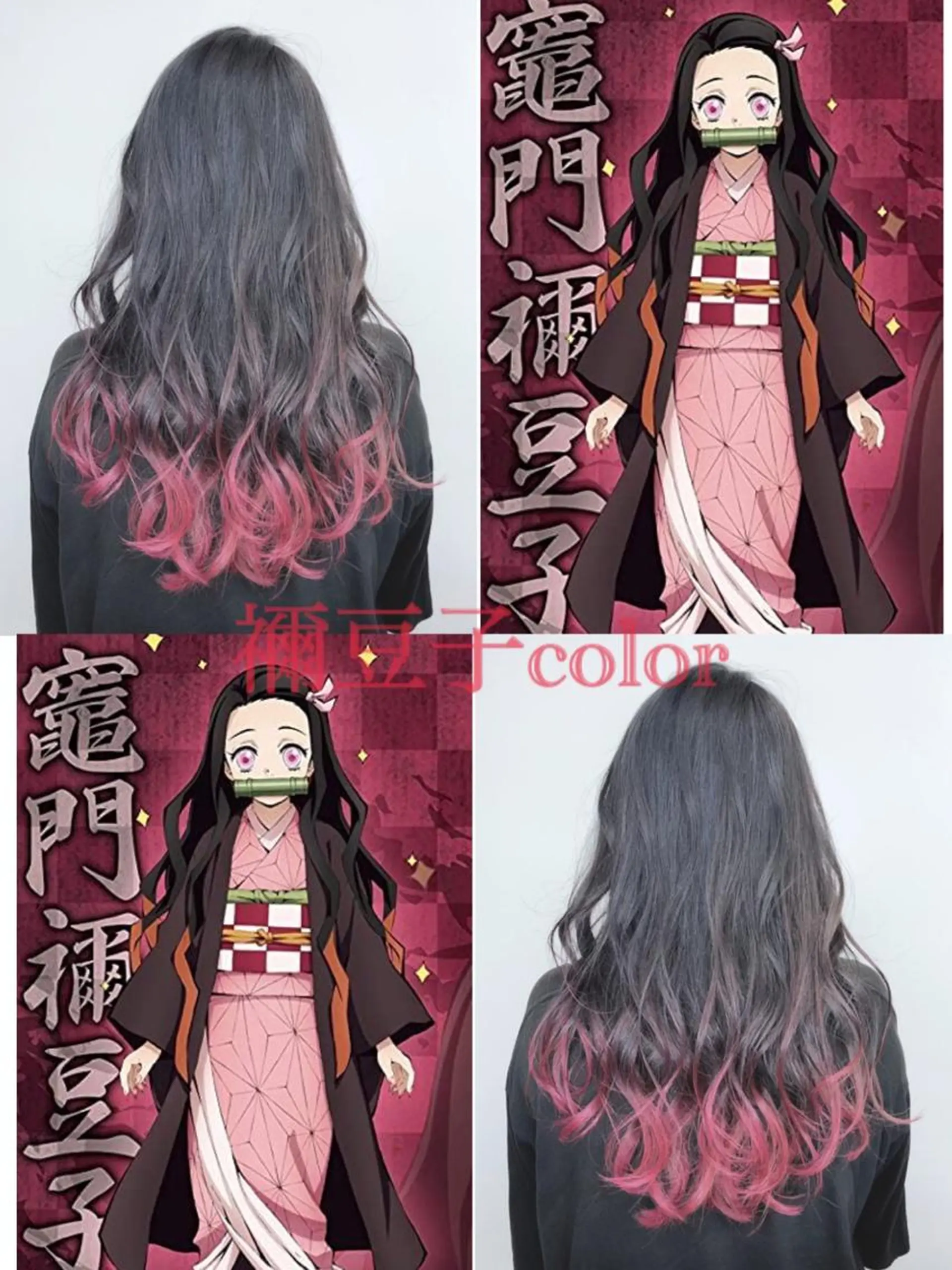 ロング ヘアカラー ヲタク美容師 店長　上原のヘアスタイル