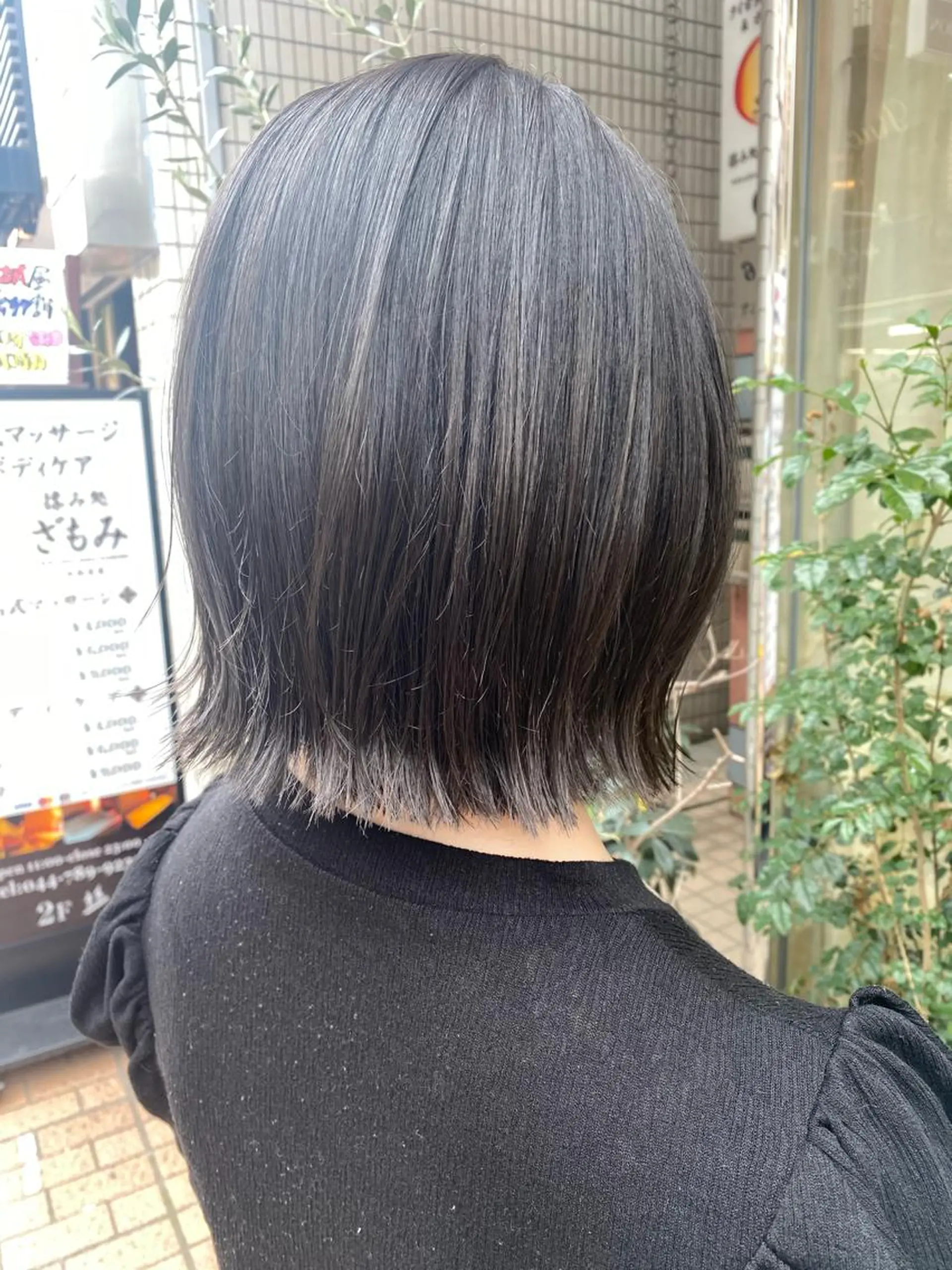 ミディアム カラー カット ヘアカラー トリートメント 宮内 真乃のヘアスタイル