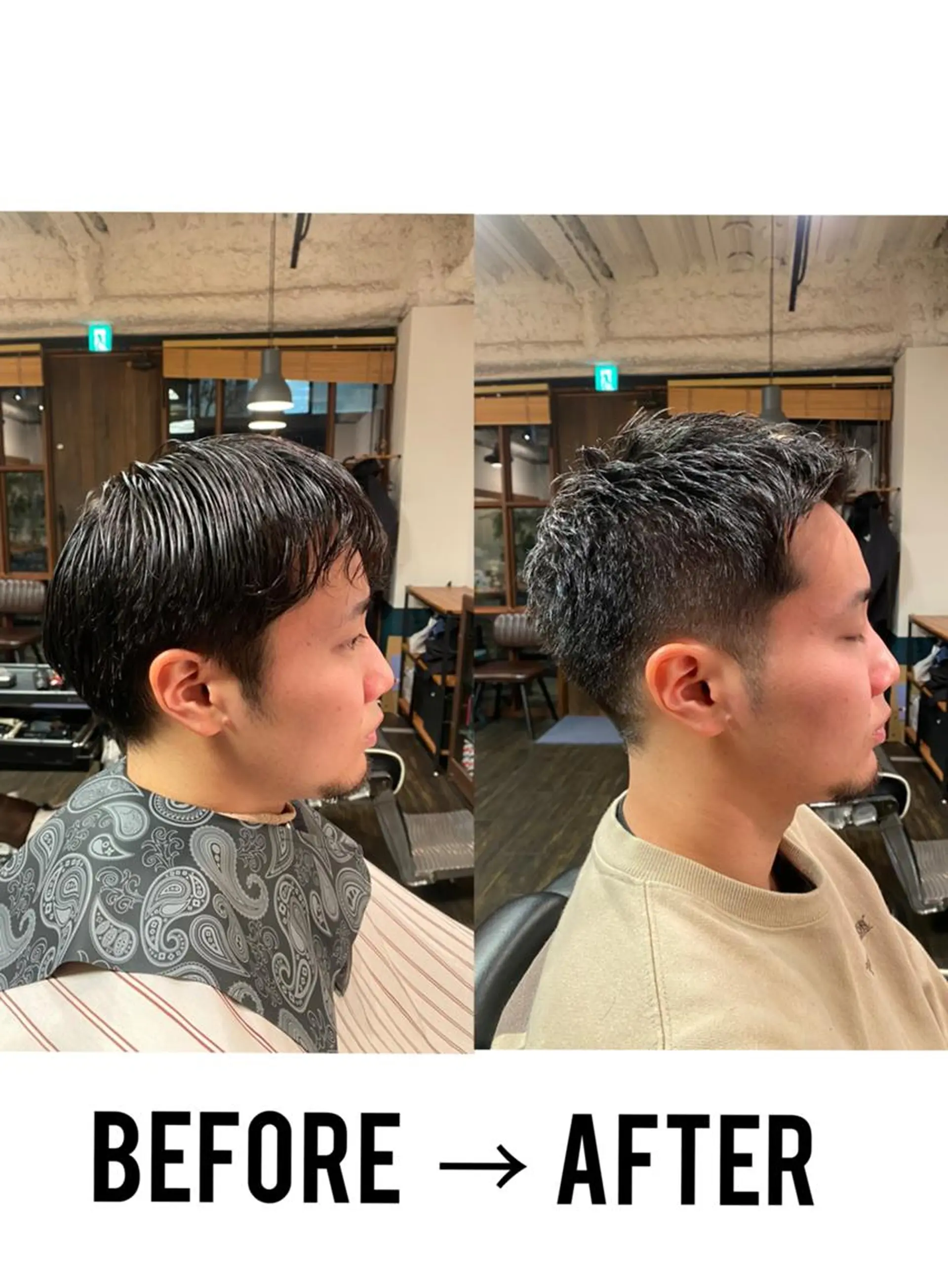 メンズ 早稲田/メンズパーマ /カラー/松井聖虎のヘアスタイル