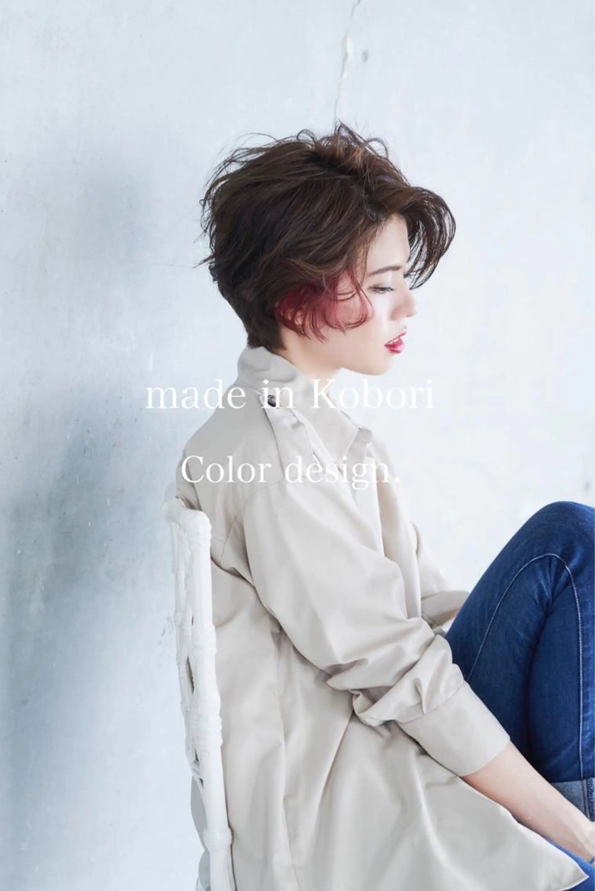ショート カラー インナーカラー レッドカラー ショートヘア レイヤーカット/ 前髪顔周りカットのヘアスタイル