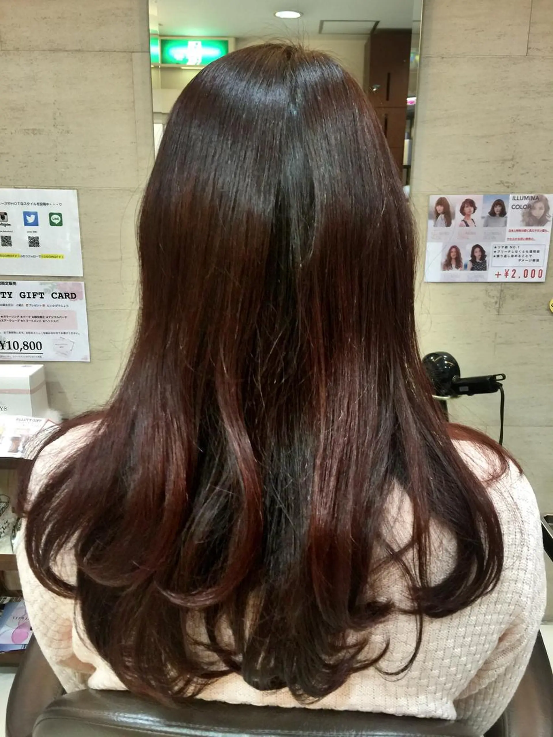 カラー グラデーションカラー イルミナカラー 💜ツヤヘアケア🩷 サトウシュンスケのヘアスタイル
