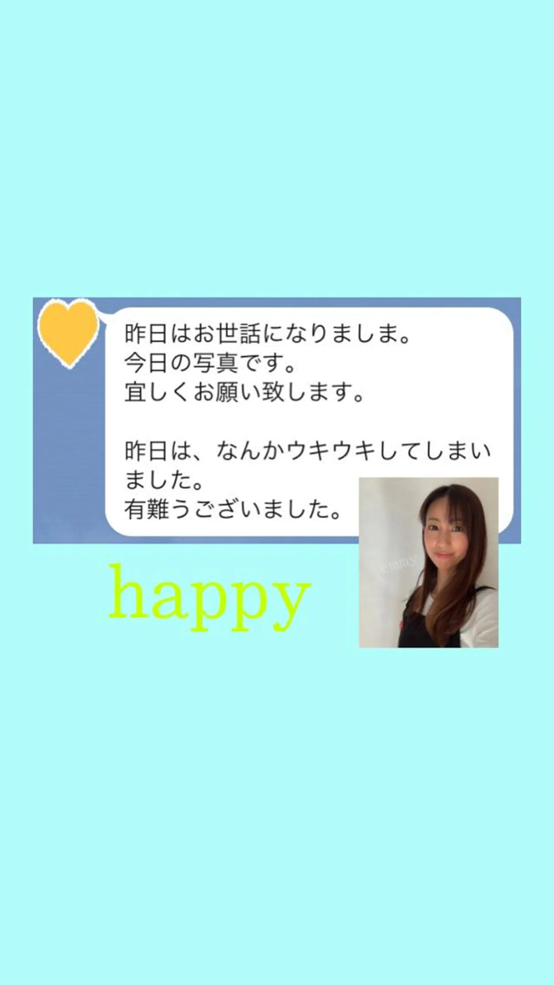 エステ リラク 小顔と ヘッドスパのお店のエステ・リラクイメージ